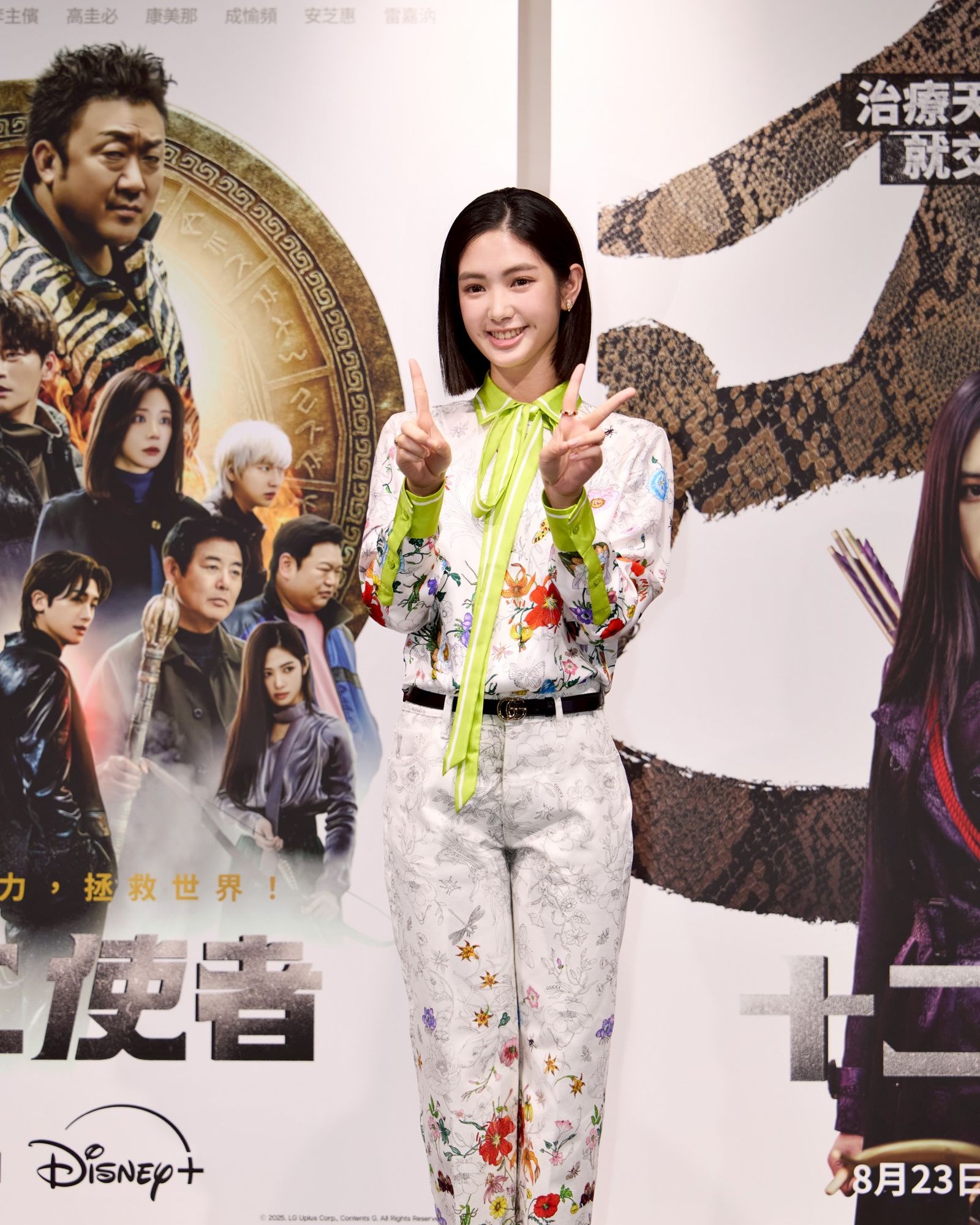 雷嘉汭在《十二使者》當中飾演「鈴兒」。凱渥提供