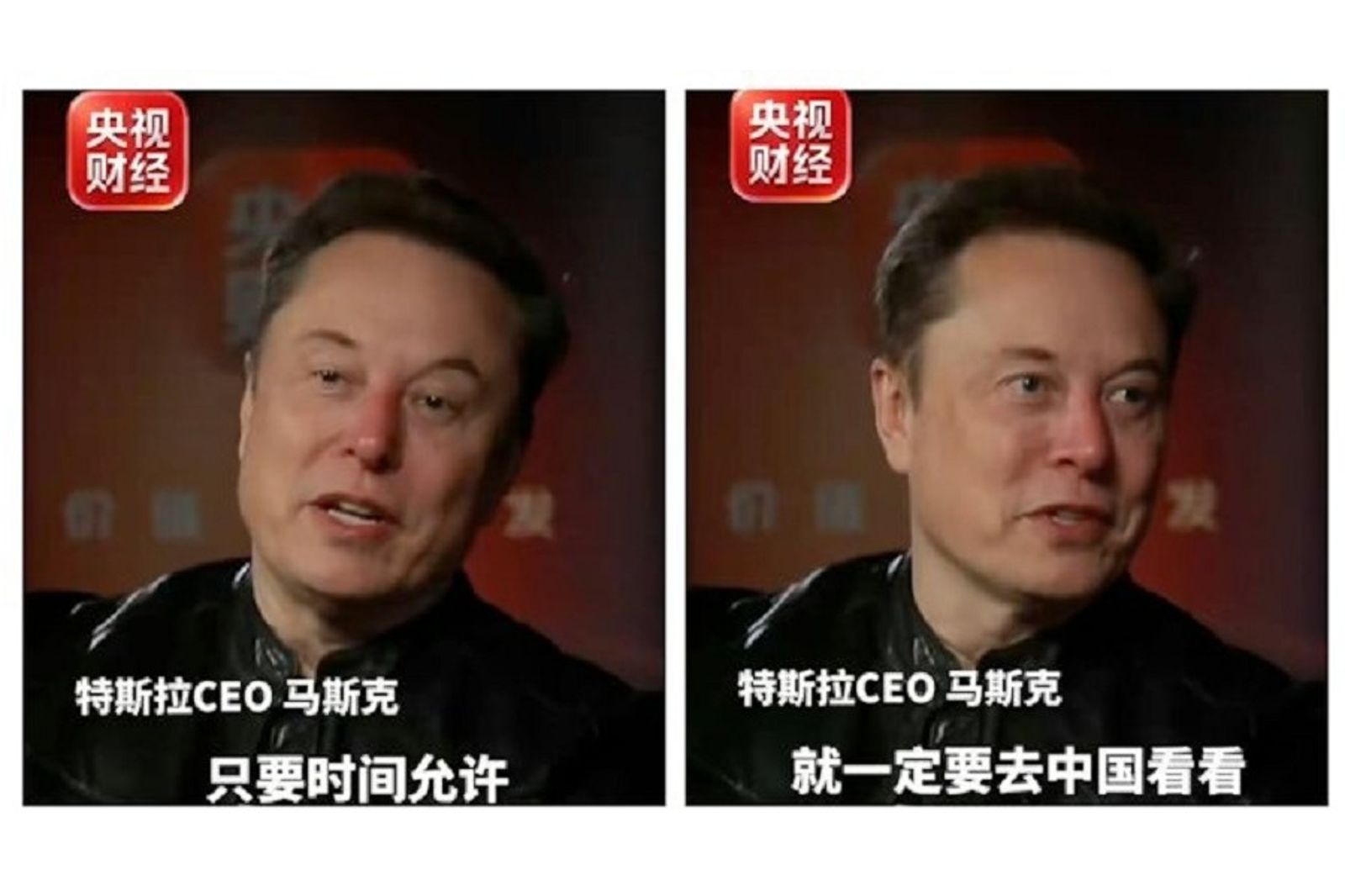 馬斯克籲快去中國玩! 中共駐美大使要川普「台灣問題不容挑戰」