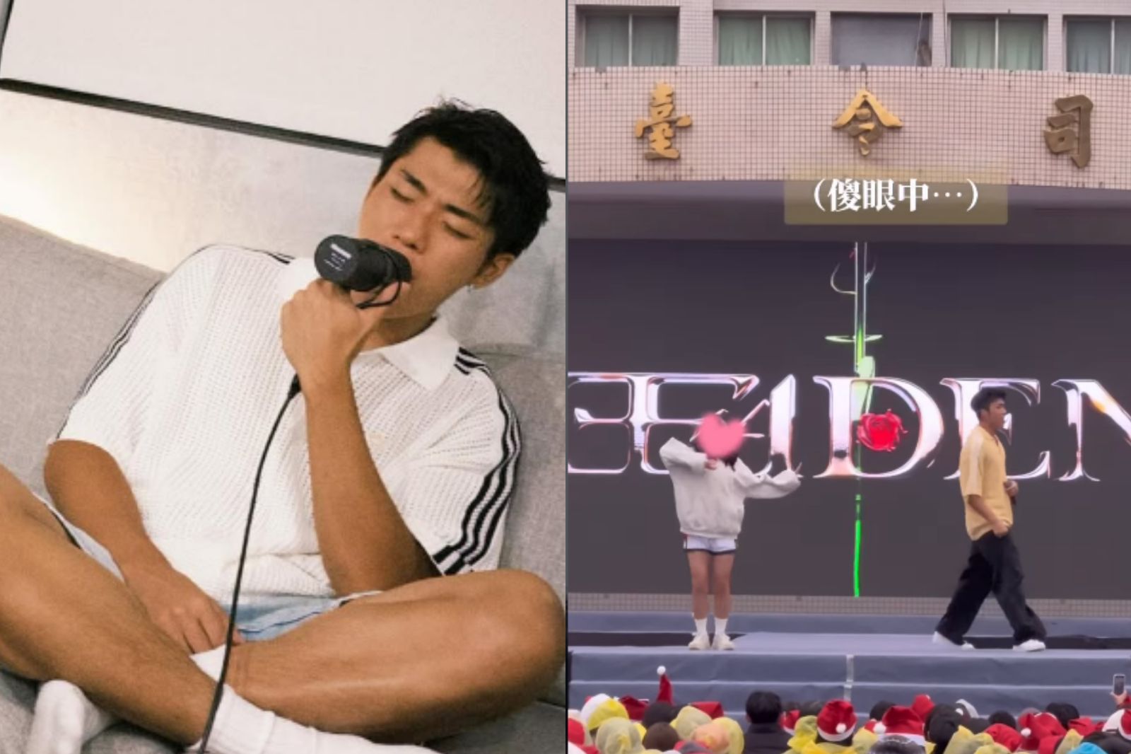 王Aden跨年免玩啦!女學生街舞老師還原真相 他諷:不小心露出真心