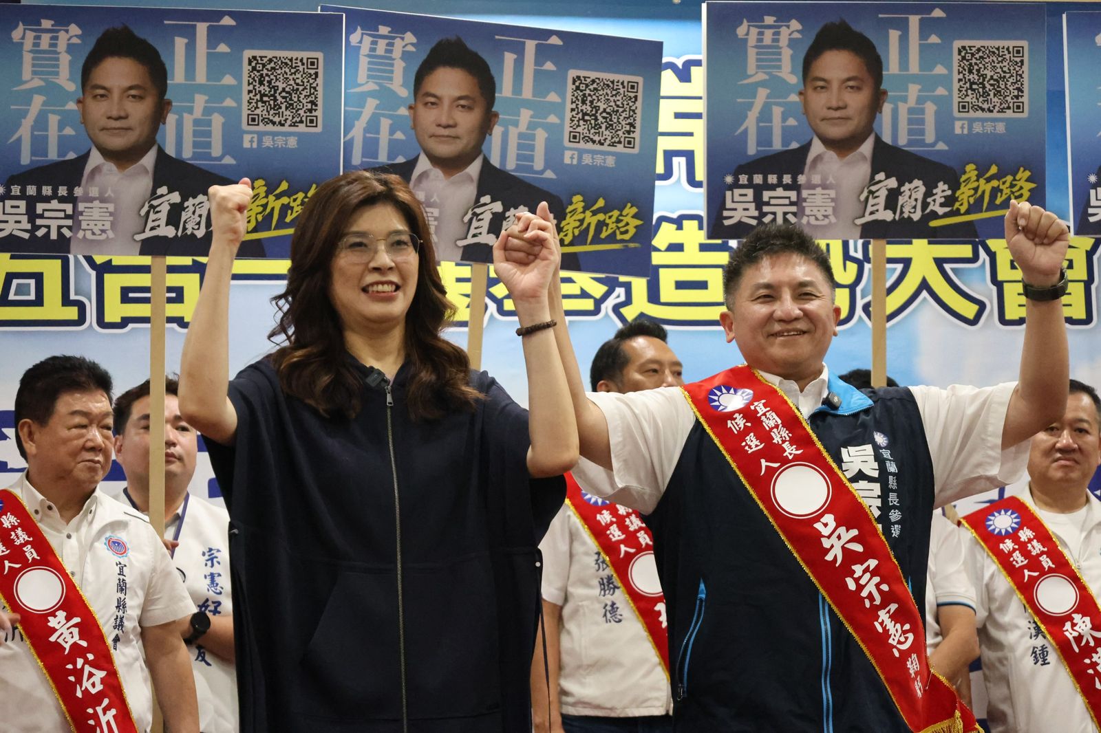 行動中常會移師宜蘭力挺吳宗憲 鄭麗文高呼:用選票教訓無能解決毒油事件的民進黨
