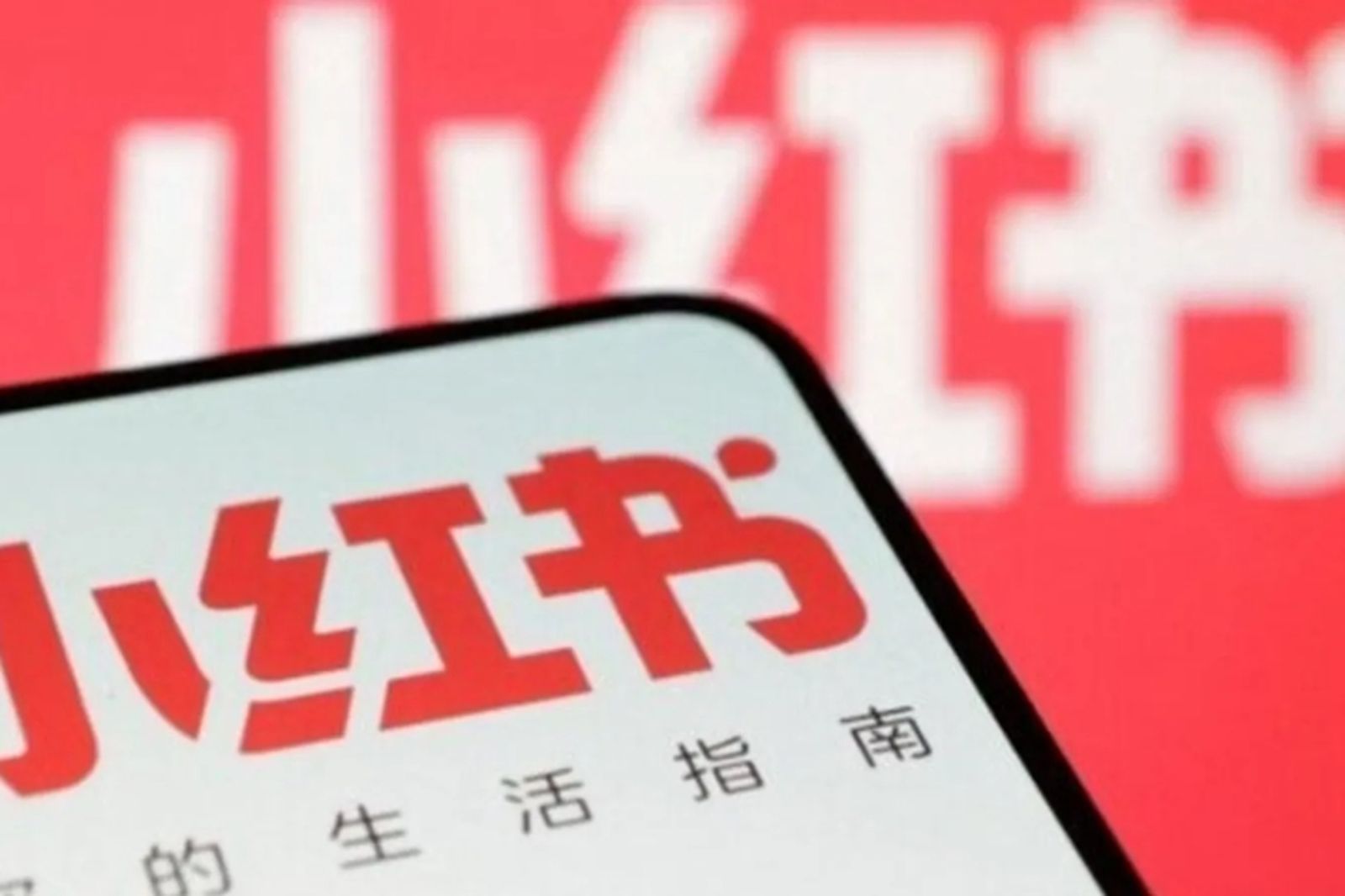 台禁小紅書　中國國台辦批「反民主」！被問禁止臉書、IG竟這樣回答