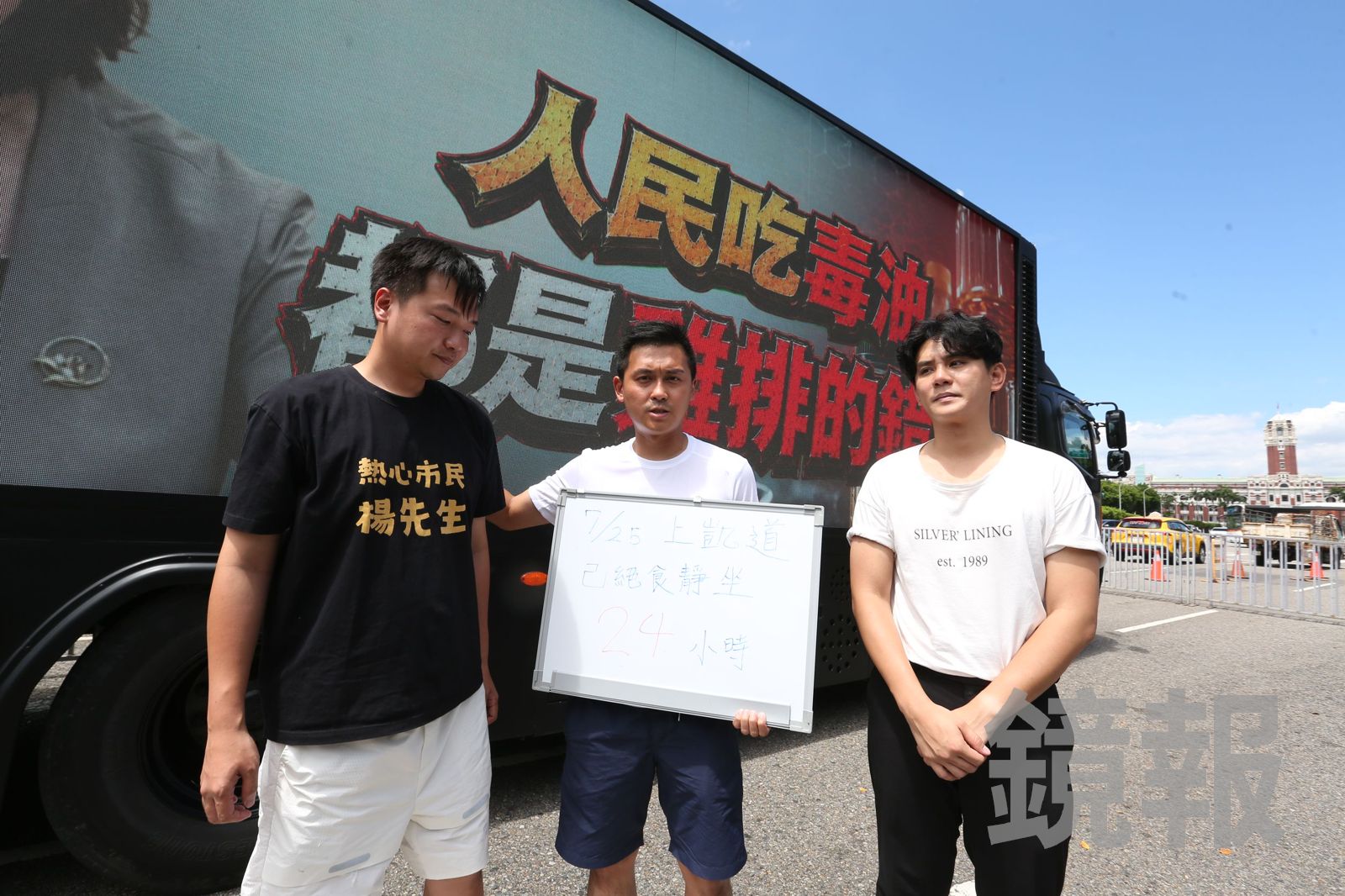 投書:中聯油脂案 知識份子應該回到事實與專業