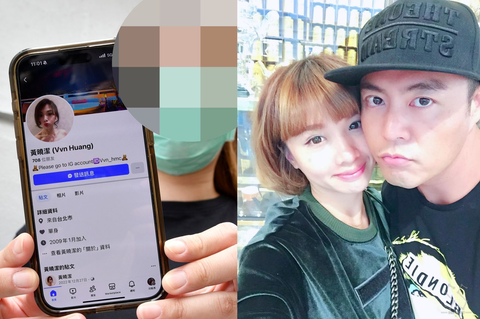 獨家／誆騙商家12萬元上架費　劉至翰前妻黃銘潔被控詐欺