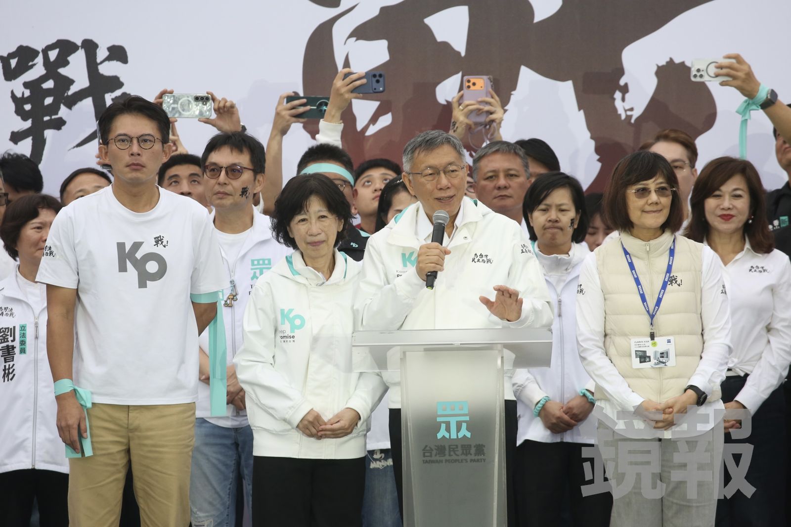 引用李登輝「新台灣人」主張　柯文哲嗆民進黨：喊團結卻分裂台灣