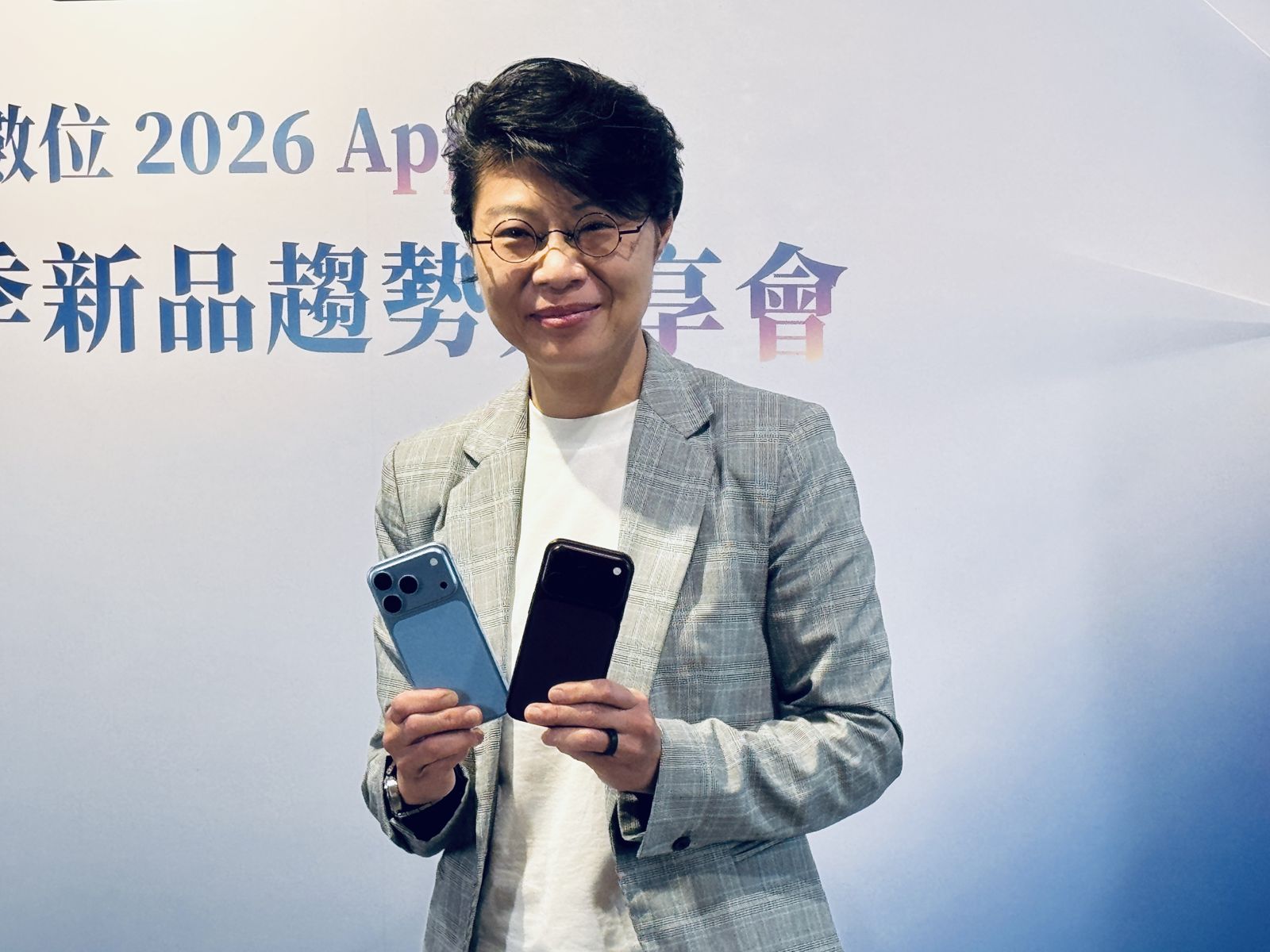 蘋果首款折疊機Duo香嗎?75%果粉還是搶買Pro AI催出iPhone換機潮
