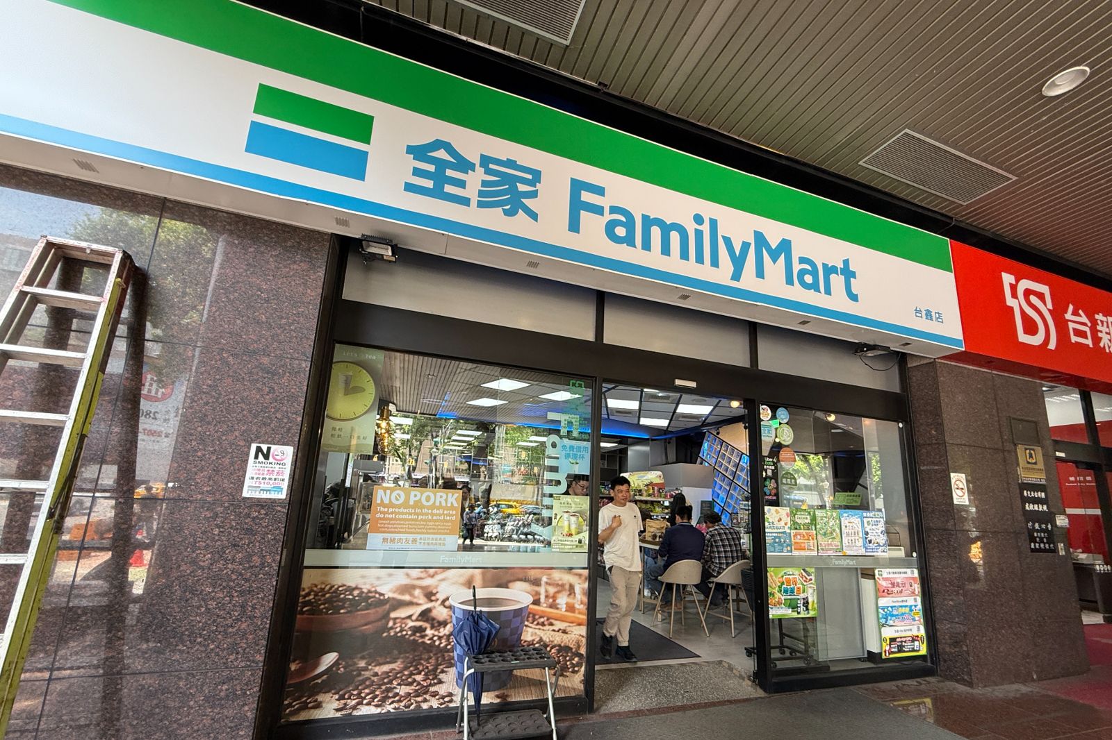 超商「1隱藏服務」曝光！連店員都不知道　全場驚：真的很方便