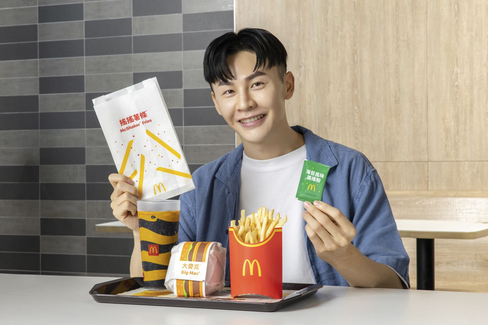 22年回憶殺！麥當勞「搖搖薯條」限時回歸！加碼抽30萬純金薯條