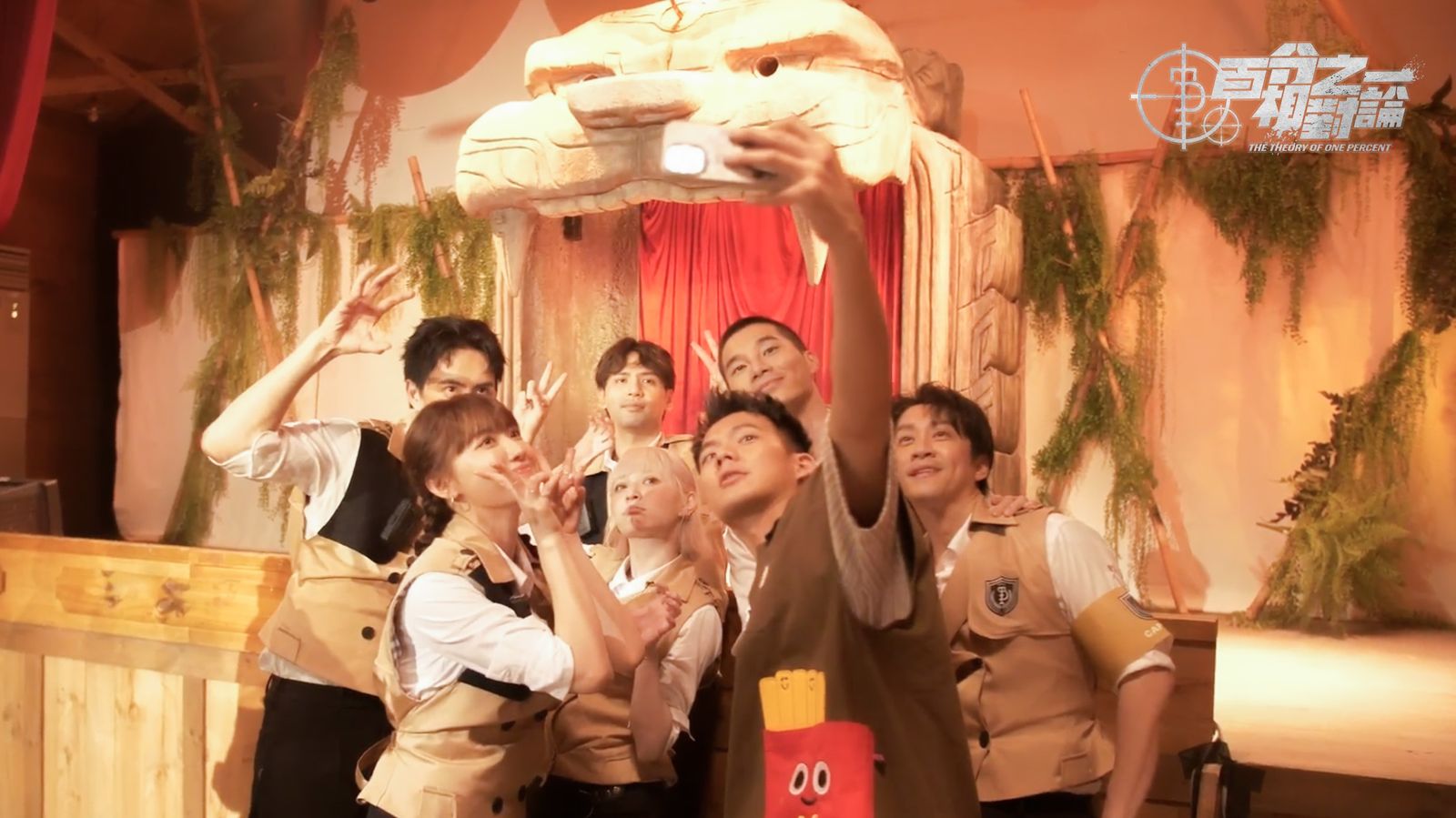 《百分之一相對論》宋偉恩高燒強撐變身MVP！　《月明村》美女大魔王靠1物長年控制居民