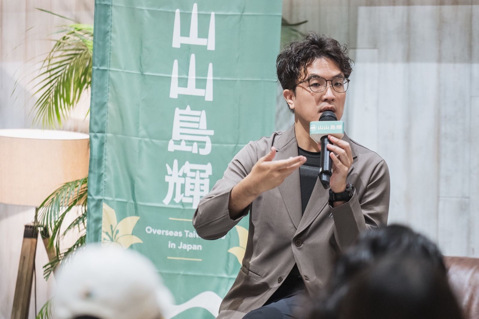 邀百名旅日青年分享東京經驗 沈伯洋提「AI教練」重塑台北競爭力