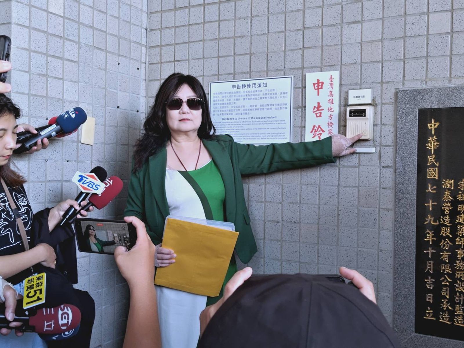 有片／不甘示弱！「樋口飯糰」房東邵女也提告了　怒噴對方拒繳房租「野蠻人」　