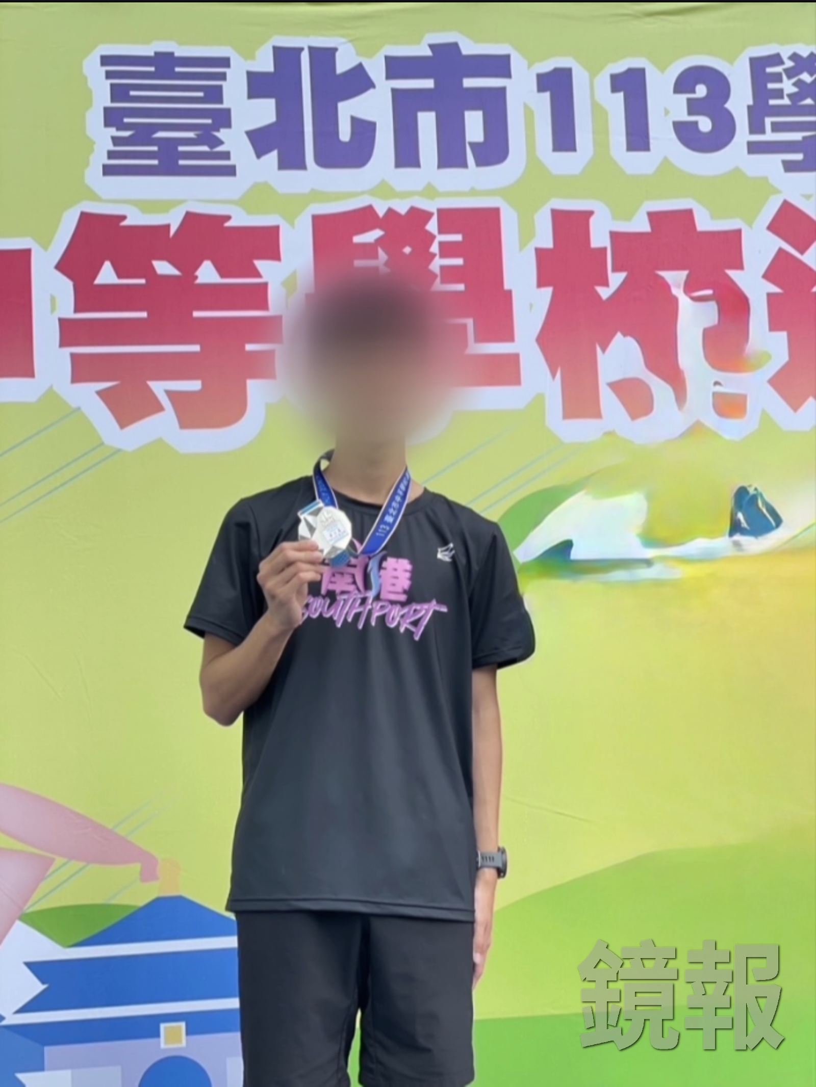 台灣體大競技系陳姓學生專長中長跑，高中時曾獲全中運第6名，熱愛跑步，未料因毒駕車禍重傷開刀。家屬提供