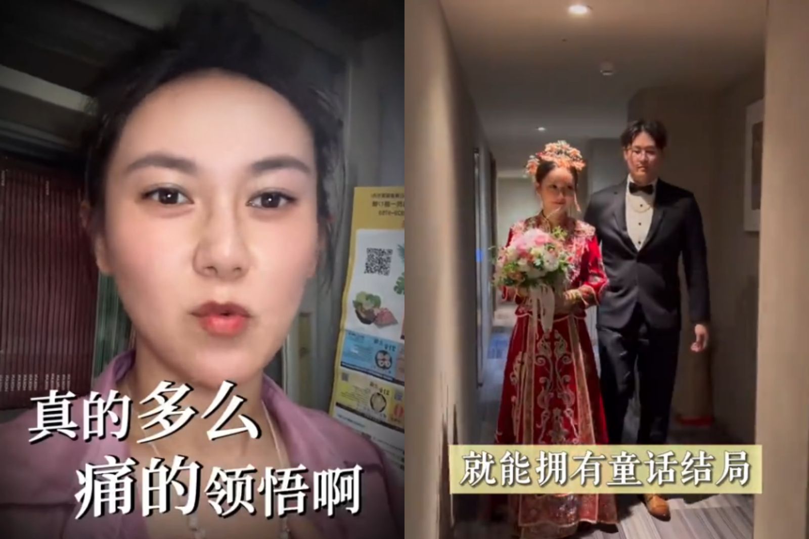 上海女嫁來台曝「2件事」難融入！嘆沒有生育自由　自家人也不挺：去哪都一樣