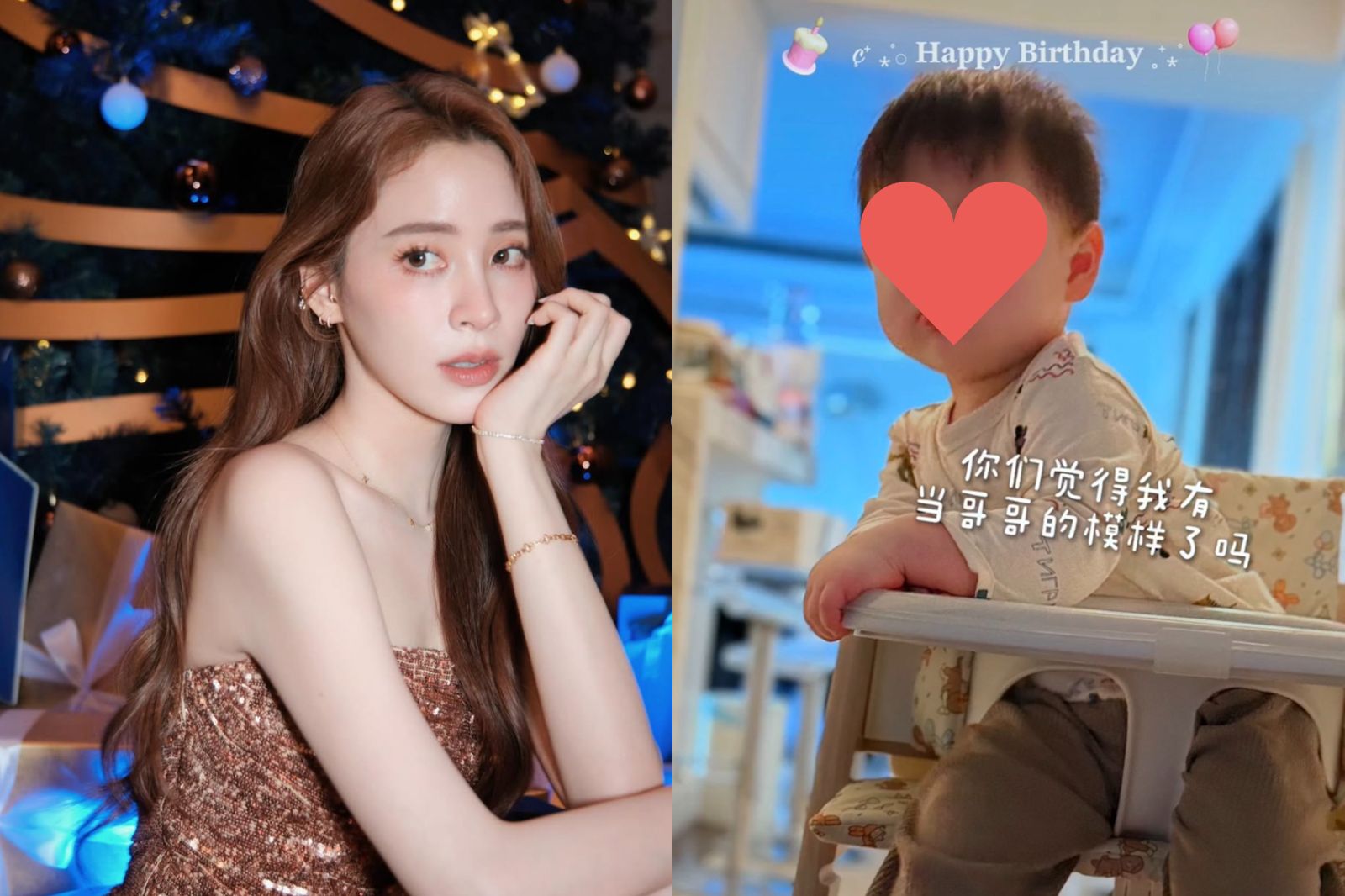 歐陽妮妮影片中暗示兒子要「當哥哥」。翻攝歐陽妮妮IG、抖音