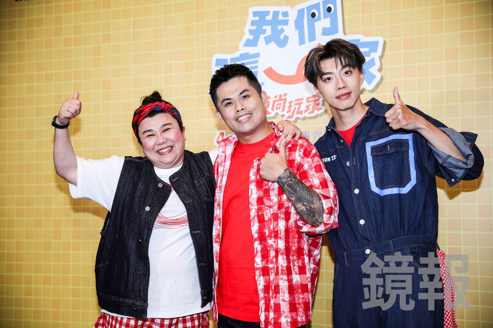 Ozone祖安退伍隔天就開工！林美秀衝火車站接人　祭出「豬眼睛」接風：幫他補一下