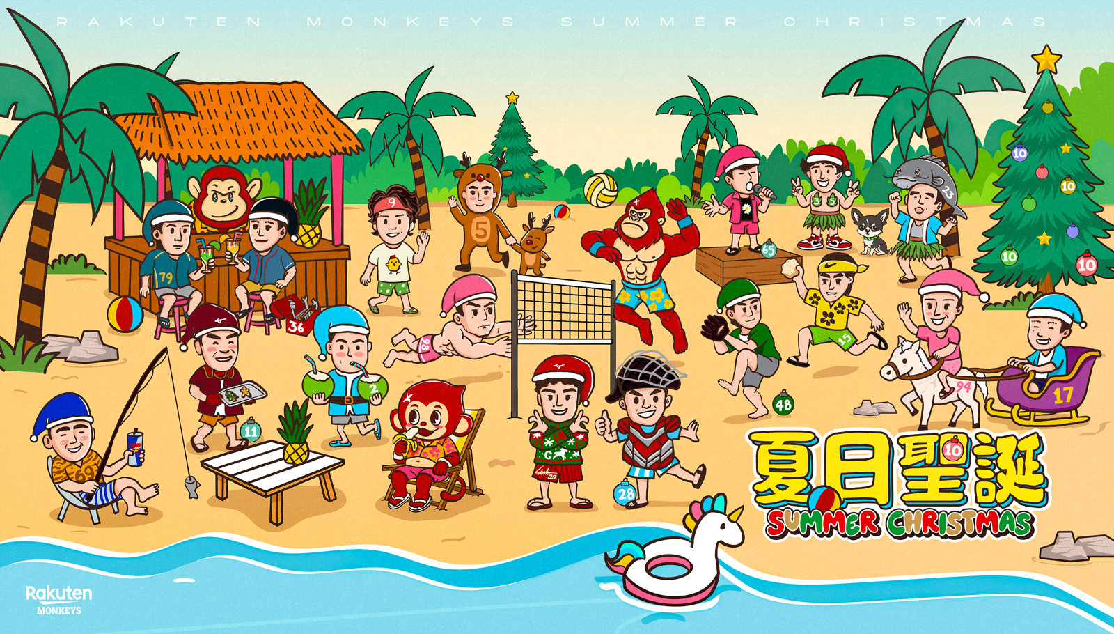 中職／炎夏體驗飄雪奇幻　樂天桃猿「夏日聖誕」活動7月15日登場