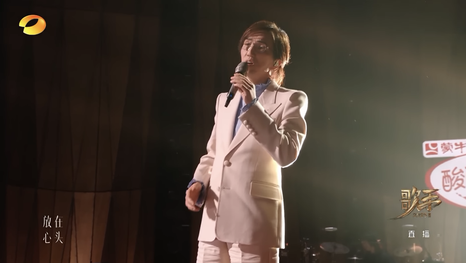 林志炫2周被淘汰。翻攝湖南衛視芒果TV官方頻道 China HunanTV Official Channel YouTube