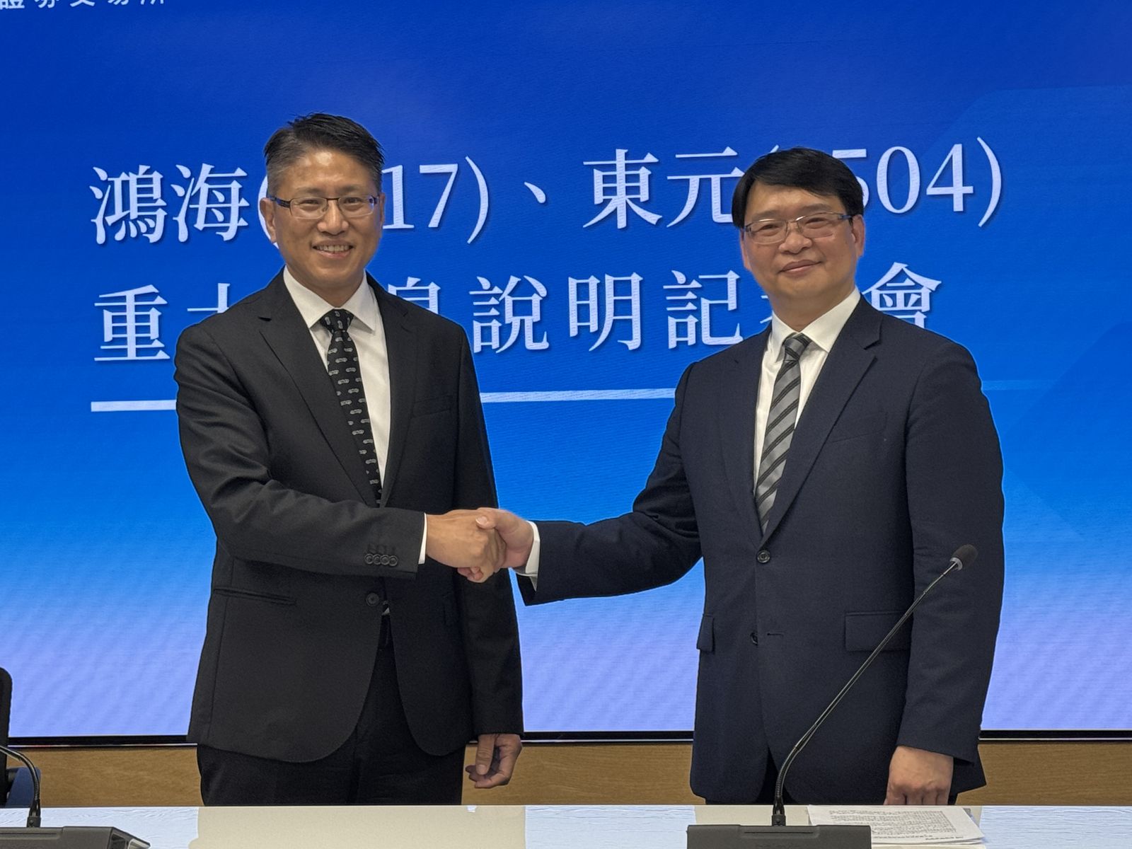 美國 ai 基礎 建設 概念 股 (99) 사진