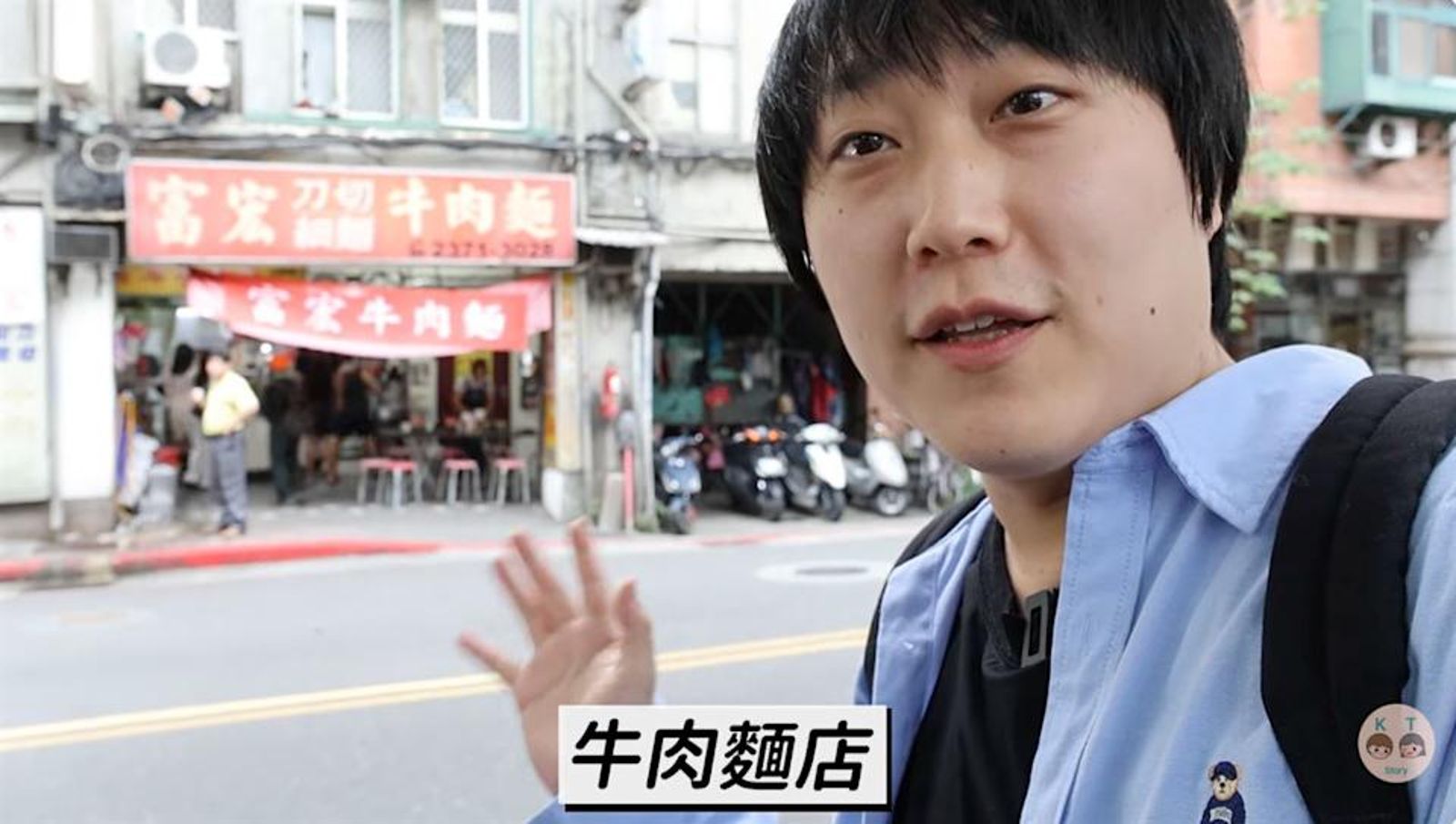外國客怒轟「台灣美食世界最難吃」!韓國YouTuber查證後揭驚人真相:造謠只需一句話