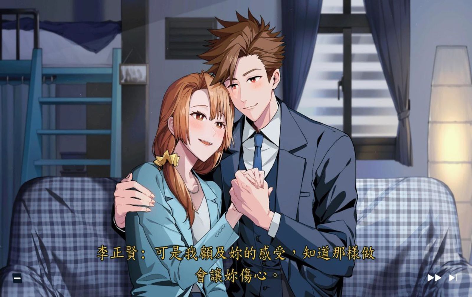 陳昭榮、秦楊《霹靂火》人物變身遊戲　狗血台詞嘴砲放大絕