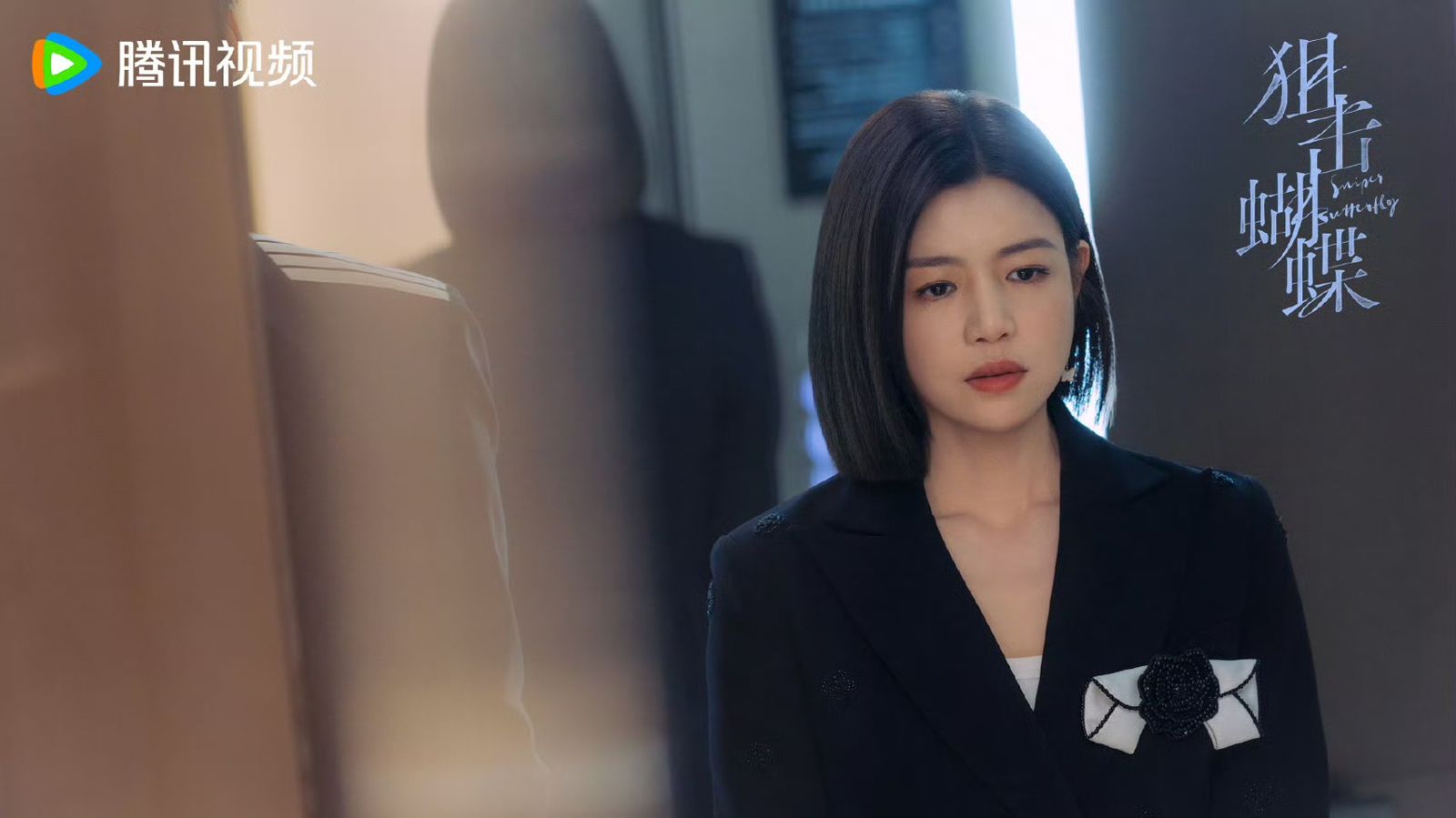 離婚陳曉成《狙擊蝴蝶》最強劇宣　陳妍希甜讚小19歲奶狗：帶來一道光