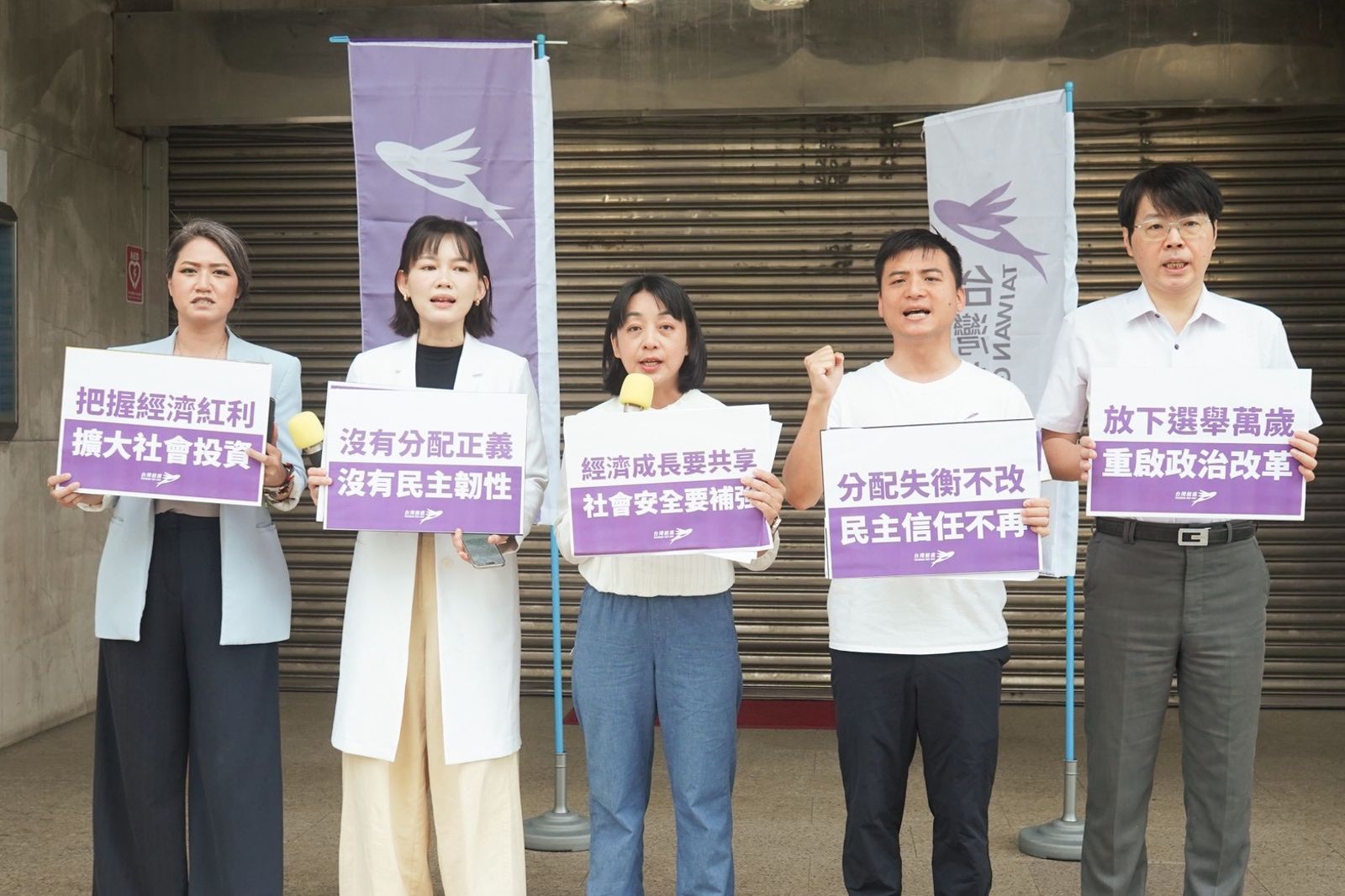 賴政府執政兩週年 王婉諭嘆「交出矛盾成績單」:經濟成長人民無感