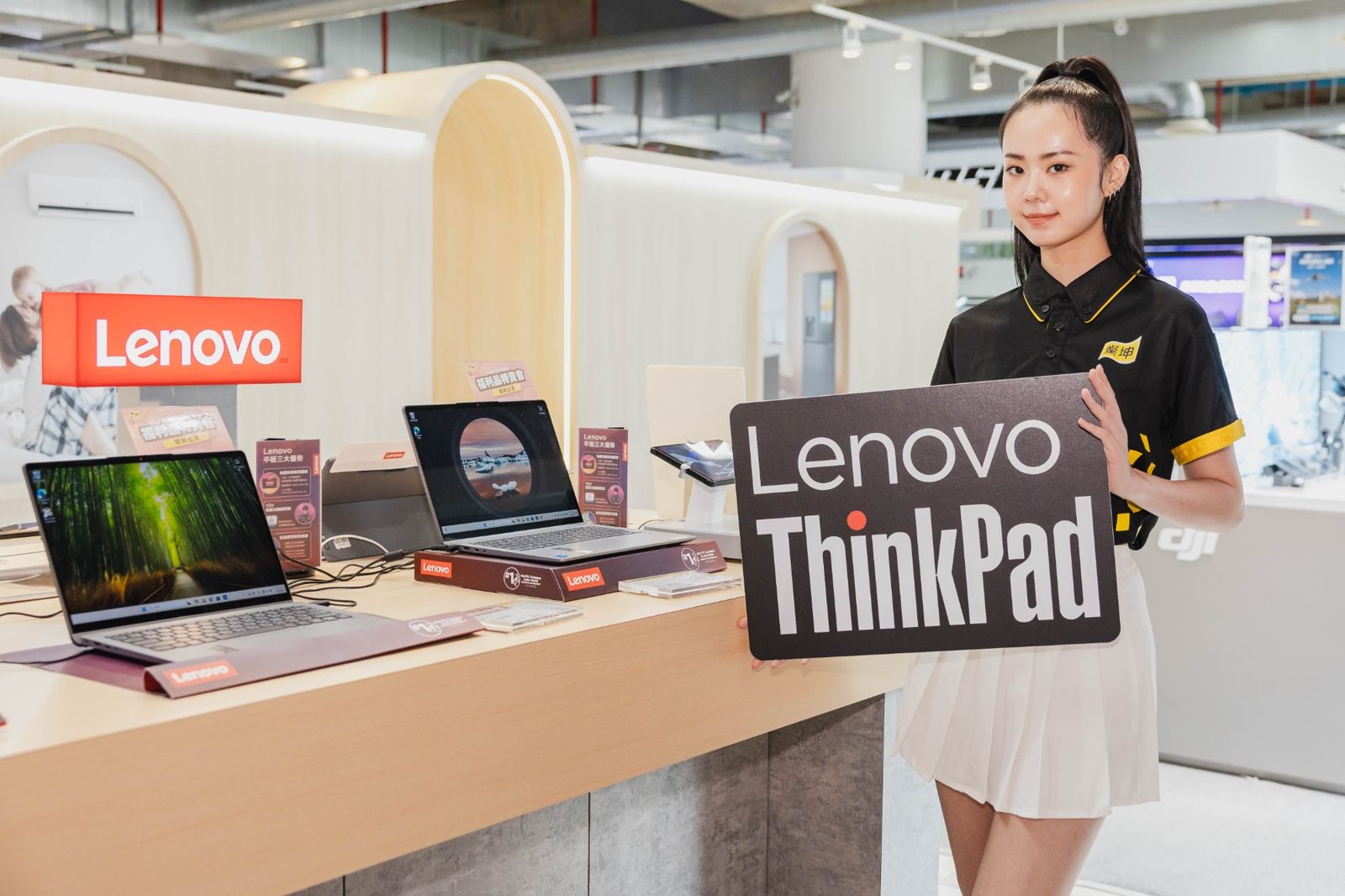 迎戰記憶體漲價潮！知名3C通路推春季會員特典　電競筆電直降數千元