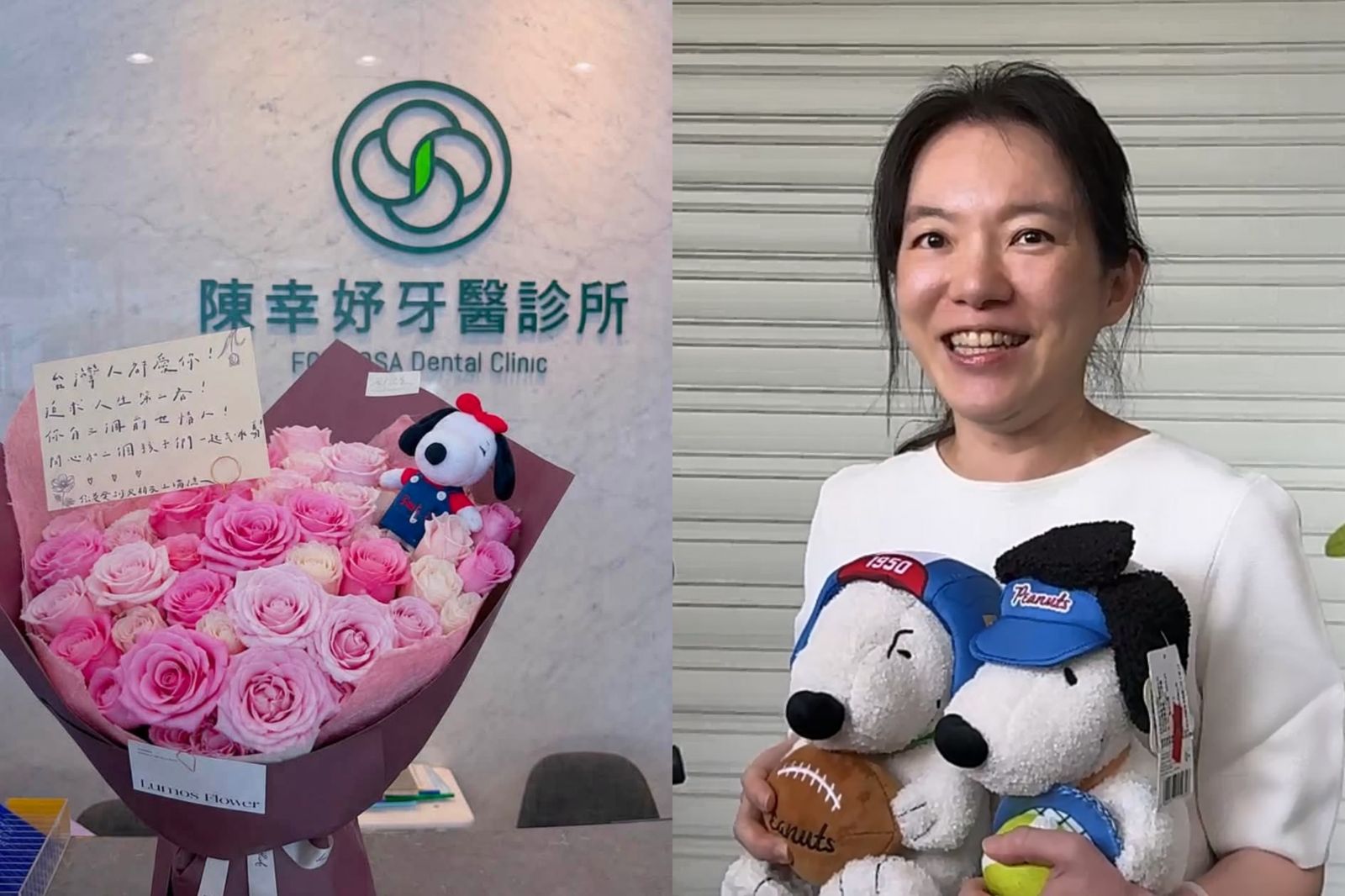 陳幸妤七夕收50朵玫瑰!一聽送花人秒問「是病人嗎?」 名嘴王瑞德20字回應了
