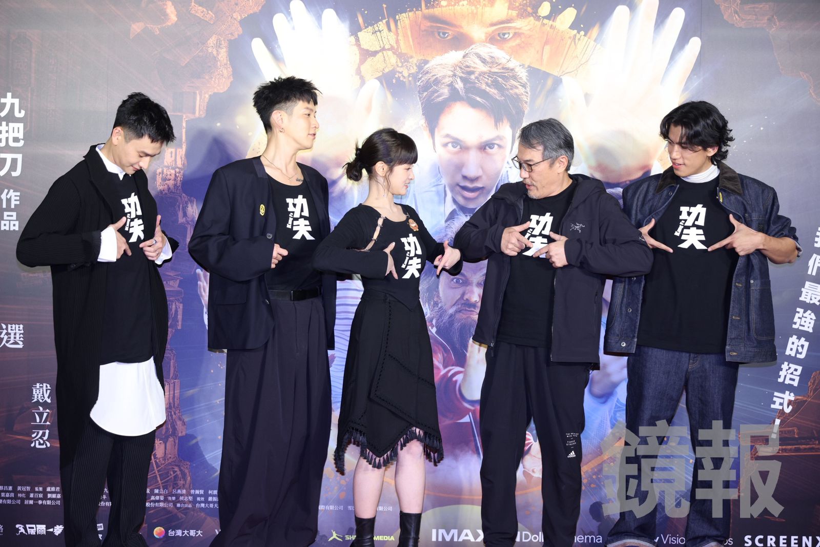 柯震東拍《功夫》太操！帶躺椅棉被進片場　九把刀書迷送上門：幫全劇組按摩