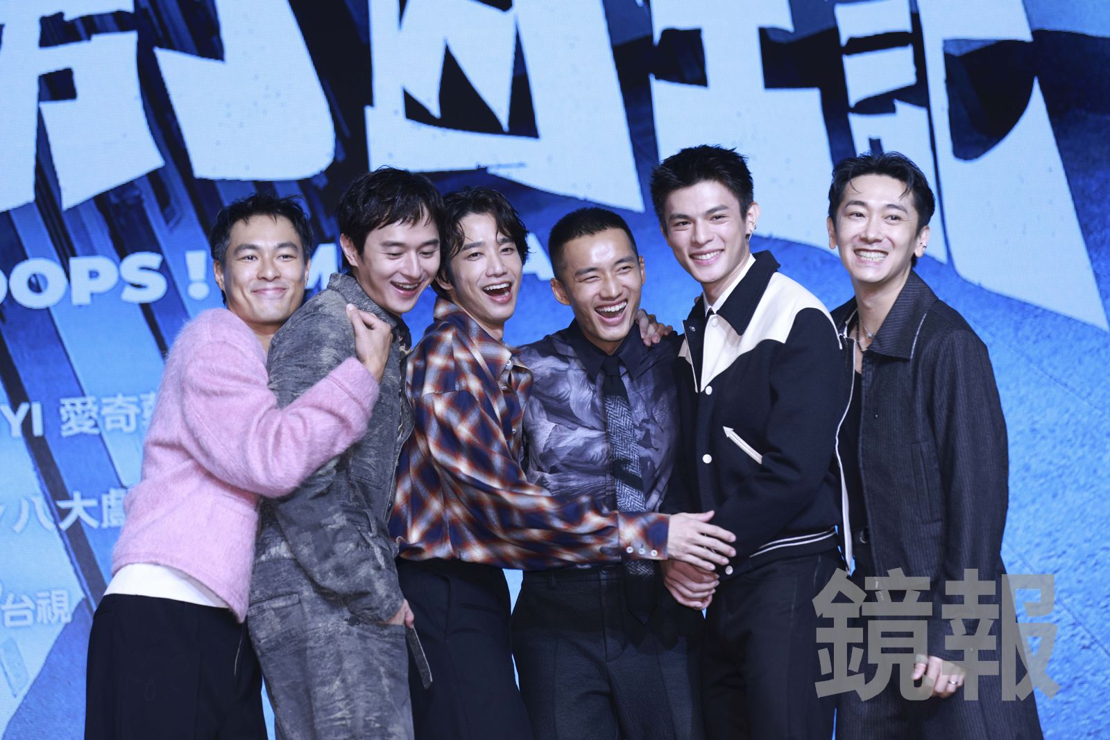 楊祐寧（左起）、張軒睿、陳澤耀、劉以豪、施名帥、邱以太出席《監所男子囚生記》開播記者會。劉耀勻攝