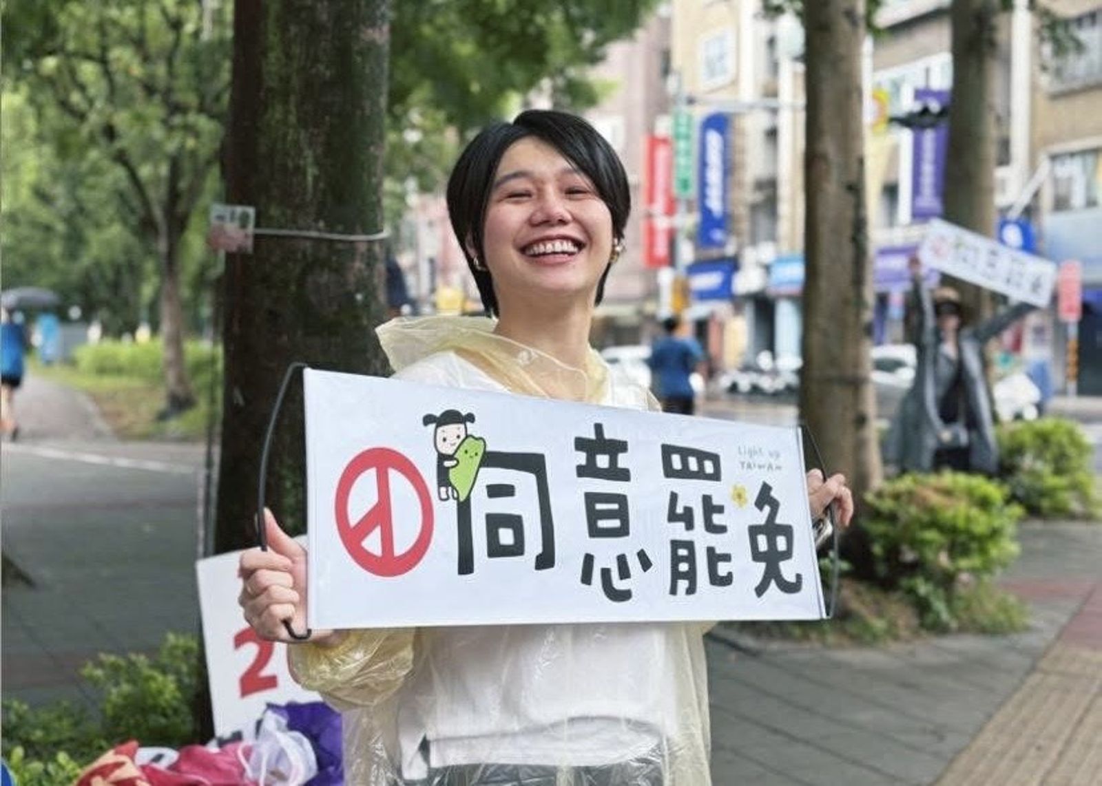 永和舉牌宣傳罷免遇襲　楊双子伴侶賴庭荷「驗傷提告」籲選民理性