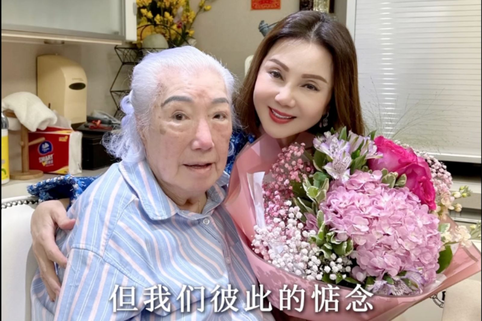 69歲金馬童星與前婆婆「相伴半生」驚人互動曝光 豪門前夫為追王祖賢離婚!公婆堅持給4億天價贍養費