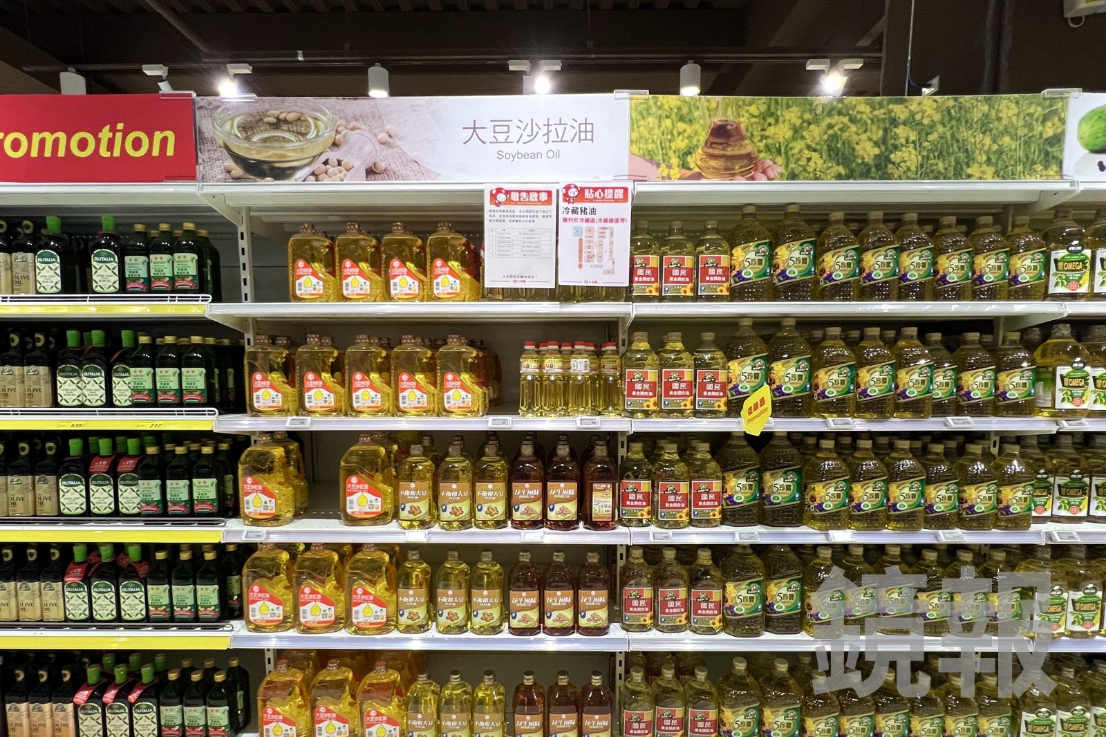 中聯沙拉油致癌物超標!毒物權威曝「終極大魔王」 吃一次這食物比問題油更慘
