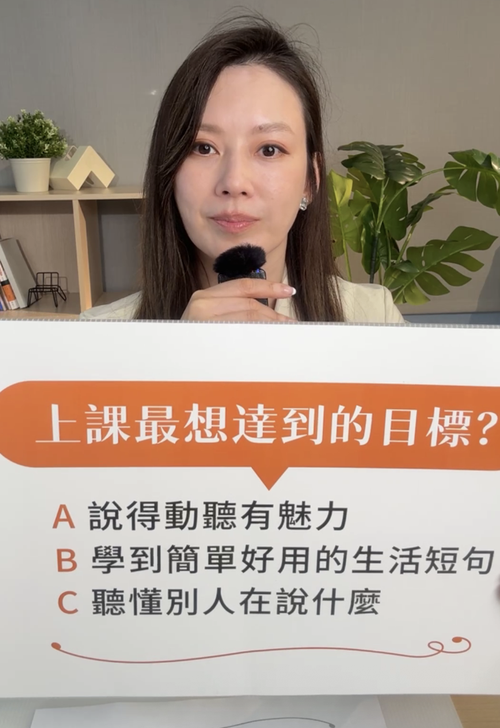 Melody線上課程熱銷。翻攝Melody時尚媽咪臉書