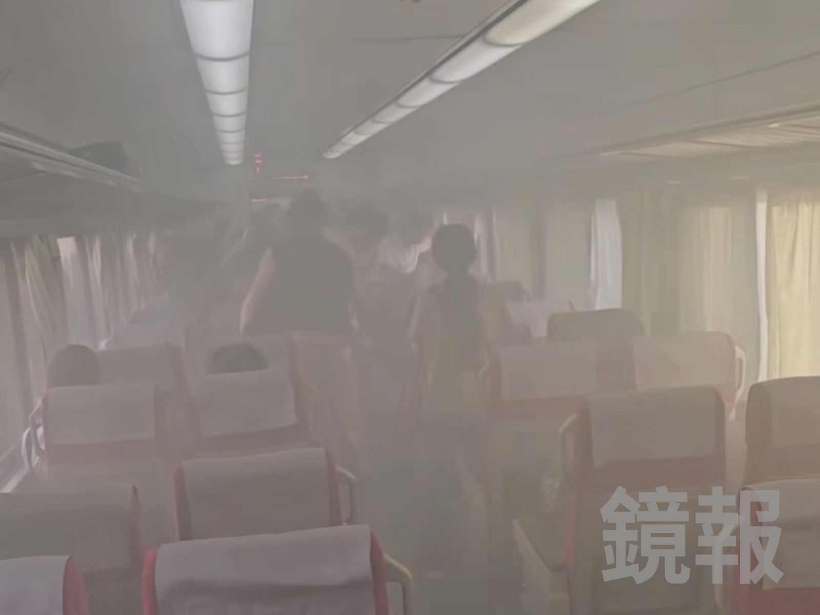 有片／自強號車廂驚傳濃煙　旅客手燒傷、列車延誤18分鐘