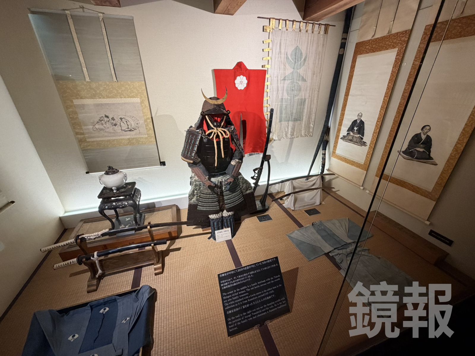 圖片中的盔甲是武士家族的傳家之寶。