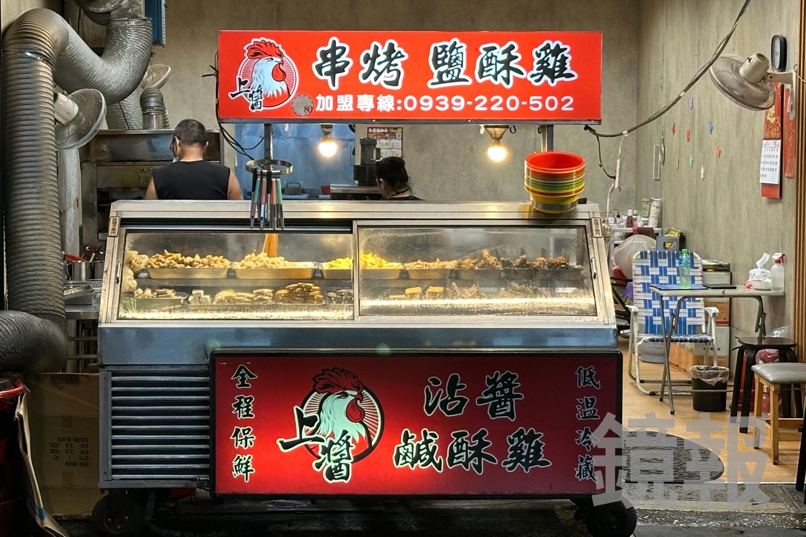 正男報食事／永和人喜極而泣！「上醬炭烤」搬到新店再出發、雞排依舊鹹甜涮嘴