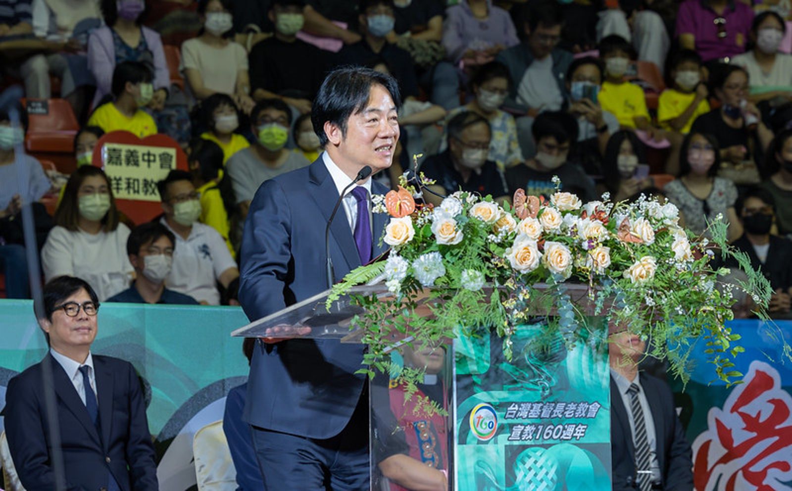 出席長老教會宣教160週年活動　賴清德籲：展現團結力量、反併吞顧台灣