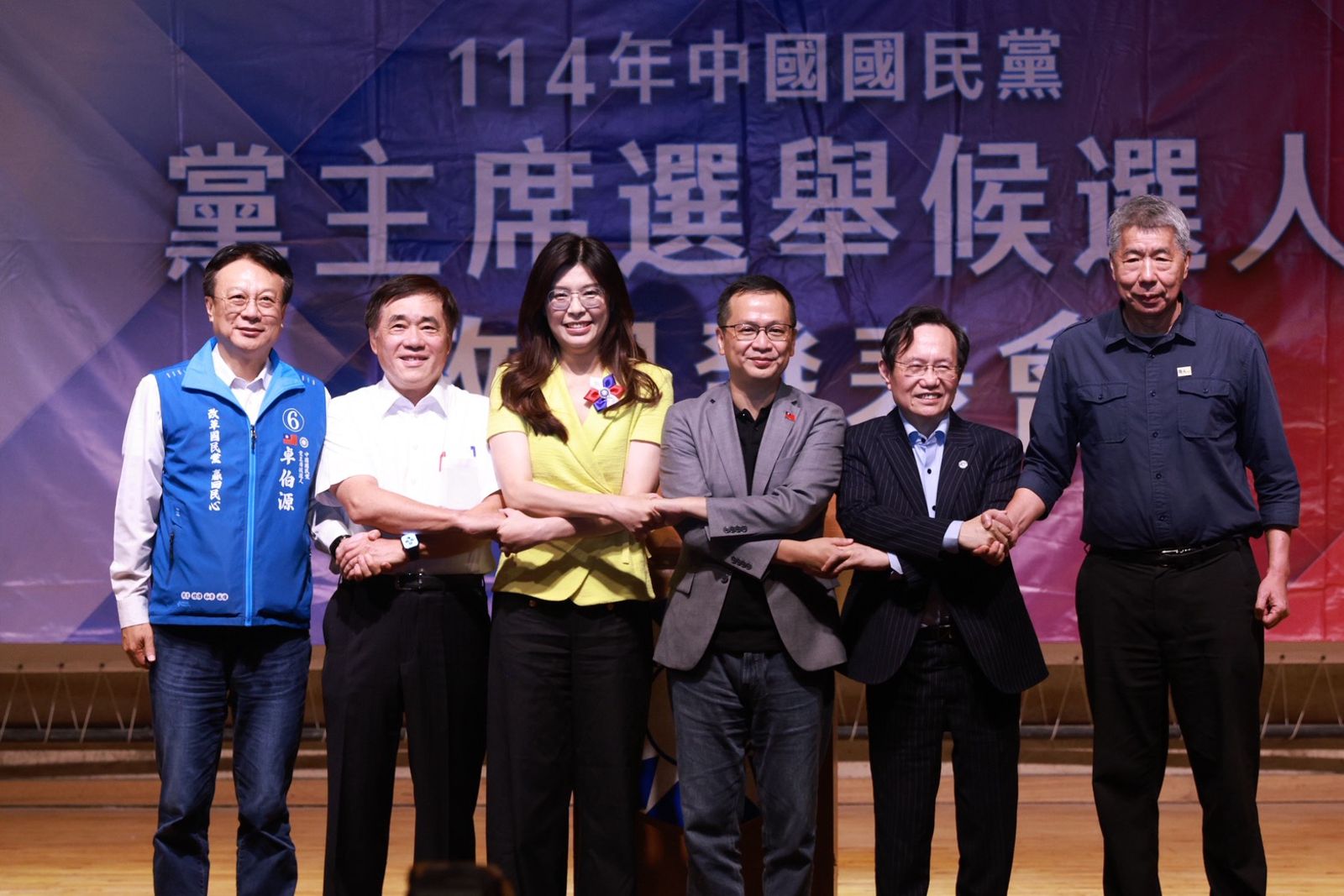 中共正在絞盡腦汁為國民黨選擇黨主席