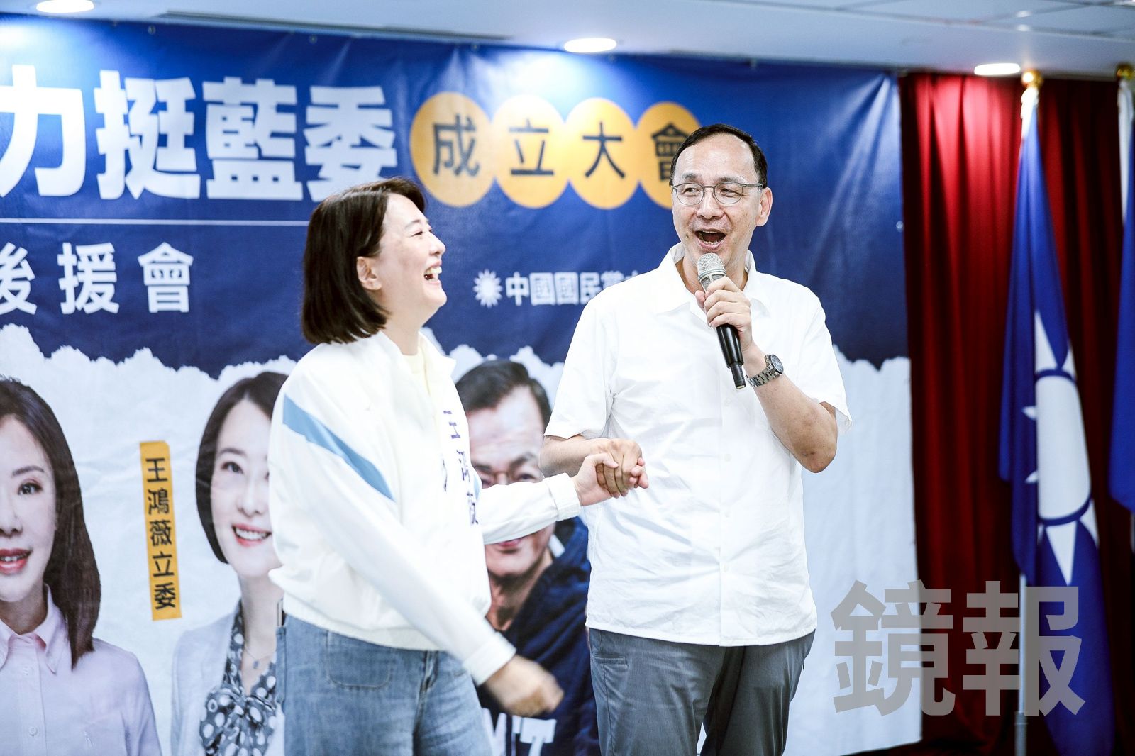 今天恰逢藍委王鴻薇的生日，在朱立倫帶領下，現場齊聲獻唱生日快樂歌，氣氛溫馨。（圖／鄒保祥攝）