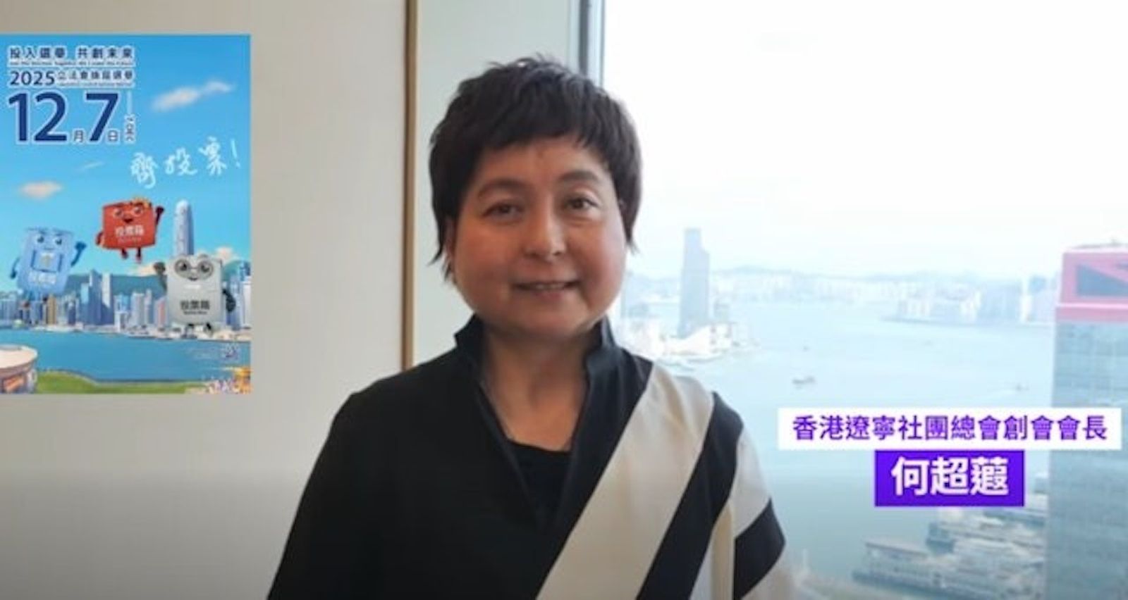 賭王何鴻燊「二房千金」逝世!何超蕸享壽60歲 家屬證實:臨終前守候在側