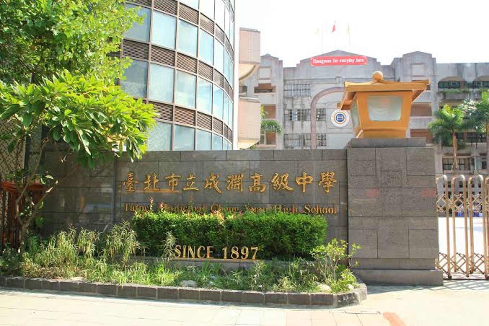 北市國中驚傳87人腹瀉嘔吐!營養午餐肉品疑飄「臭酸味」