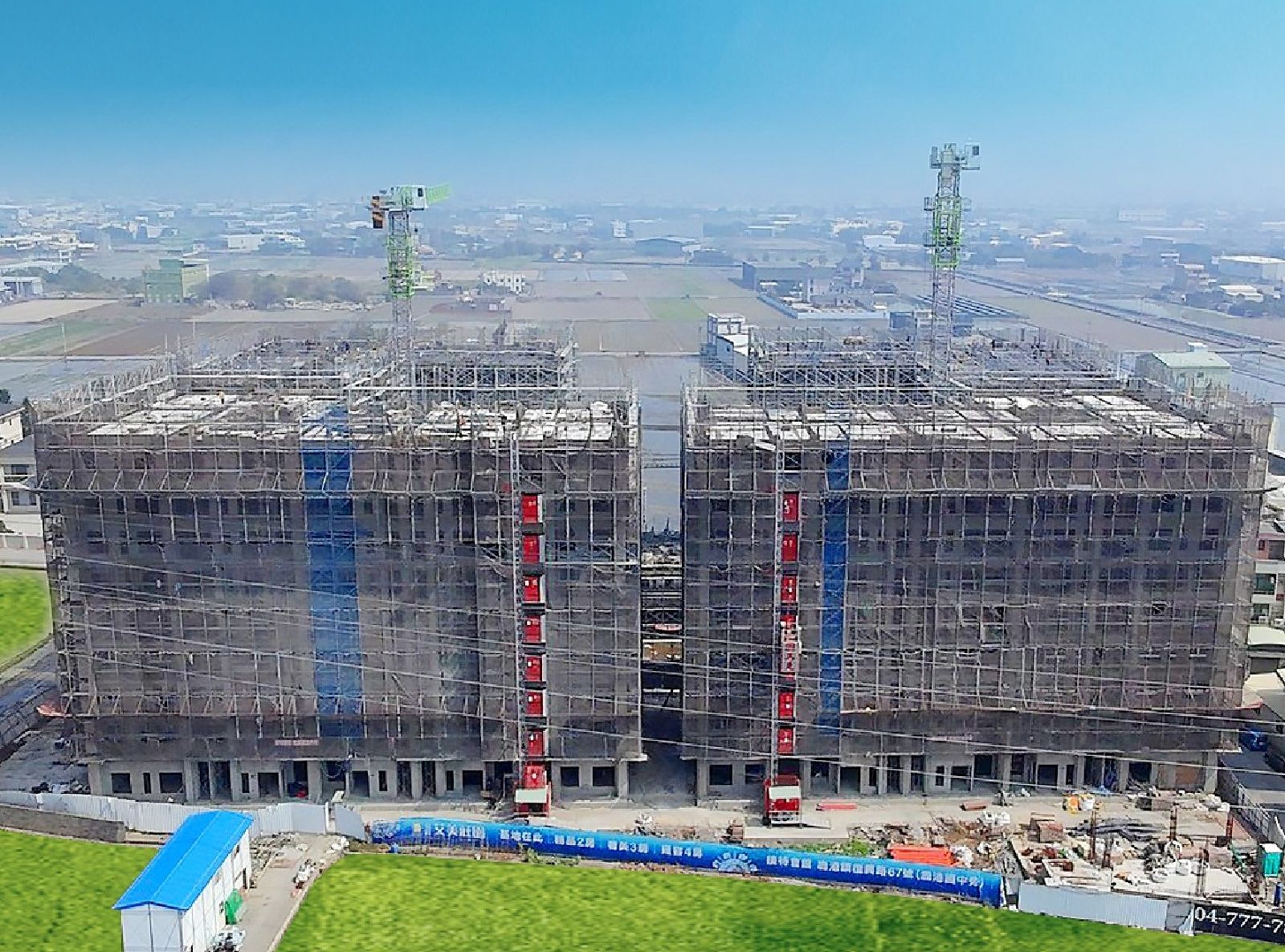 富旺刷新北彰化住宅天花板 看準AI用地需求興建複合廠辦