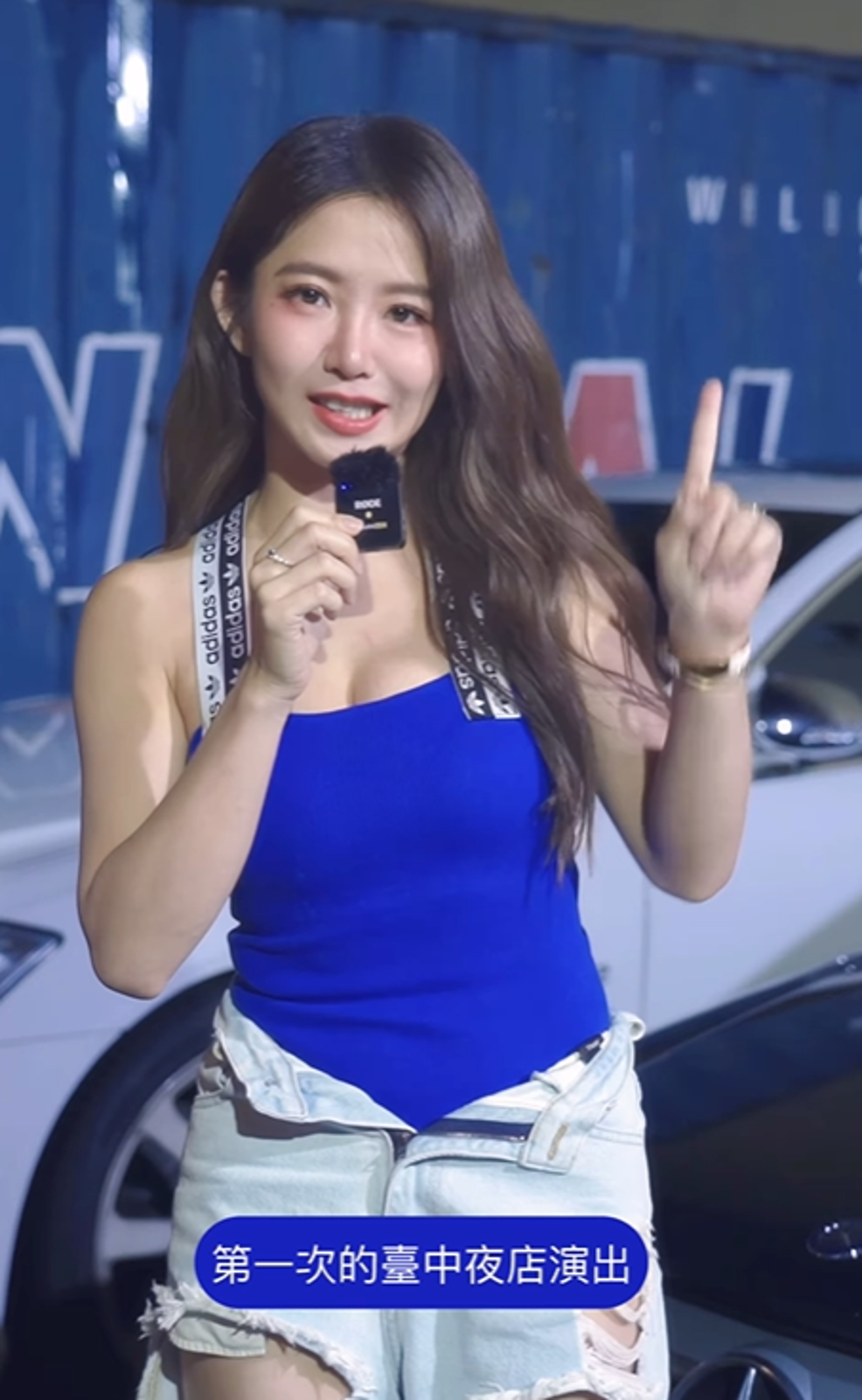 郭書瑤簽入混血兒娛樂後，首次參加公司安排的夜店活動，她坦言非常喜歡現場的感覺。翻攝自ainoko_ent IG