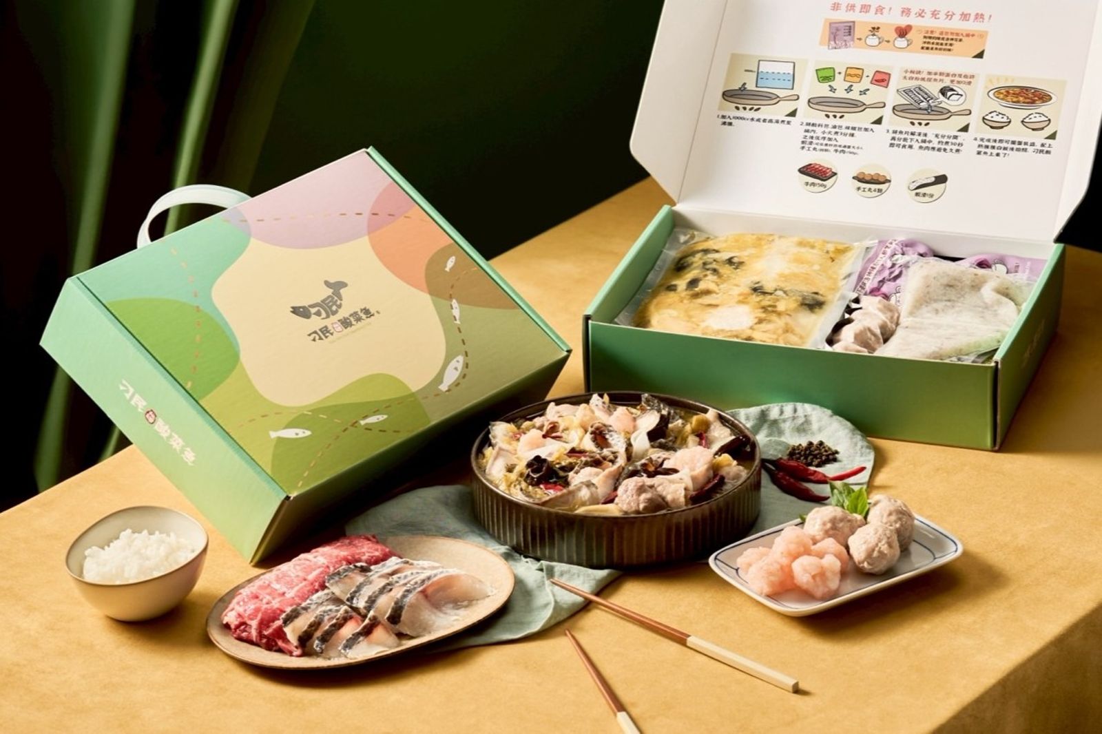 刁民酸菜魚超澎派海陸禮盒限量開賣！逛年貨大展一次備齊圍爐好料