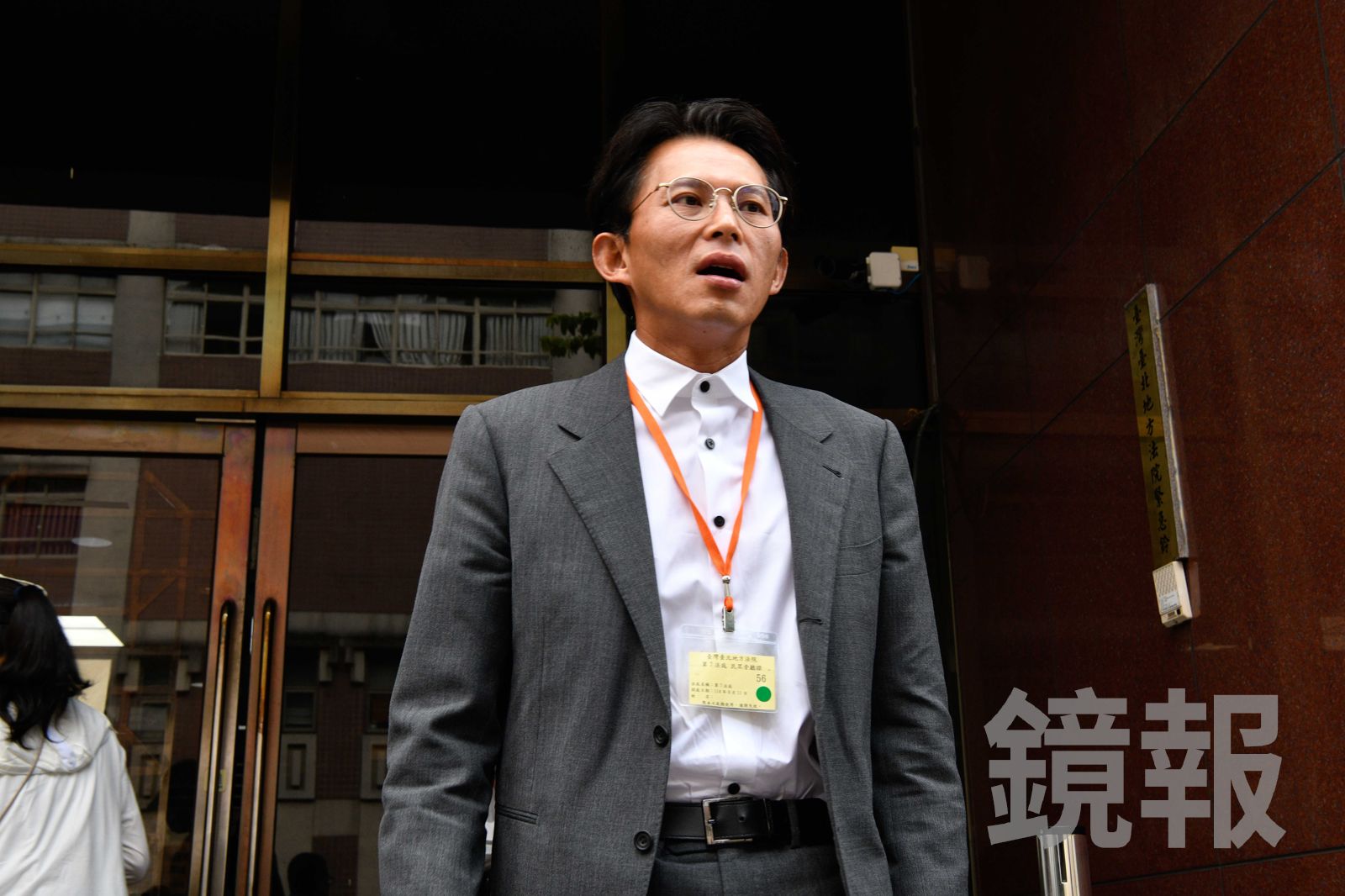 涉黃國昌狗仔集團跟監案 中央社S記者謝幸恩發聲明辭職