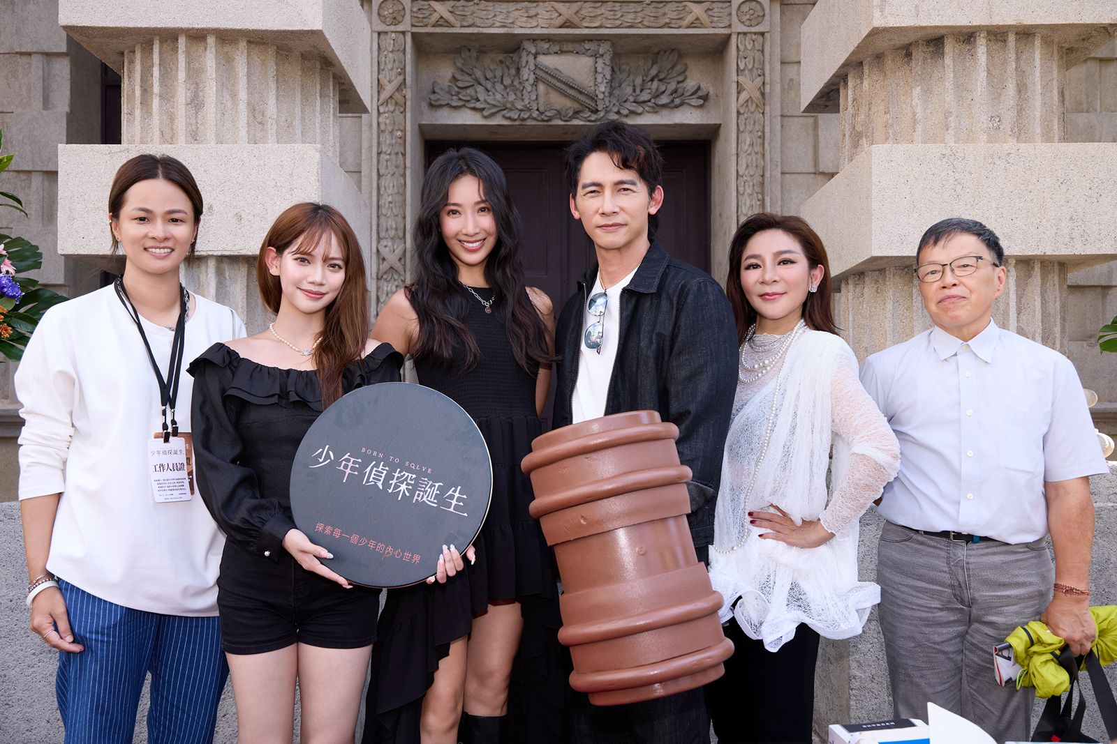 《少年偵探!誕生》。灰人文化提供
