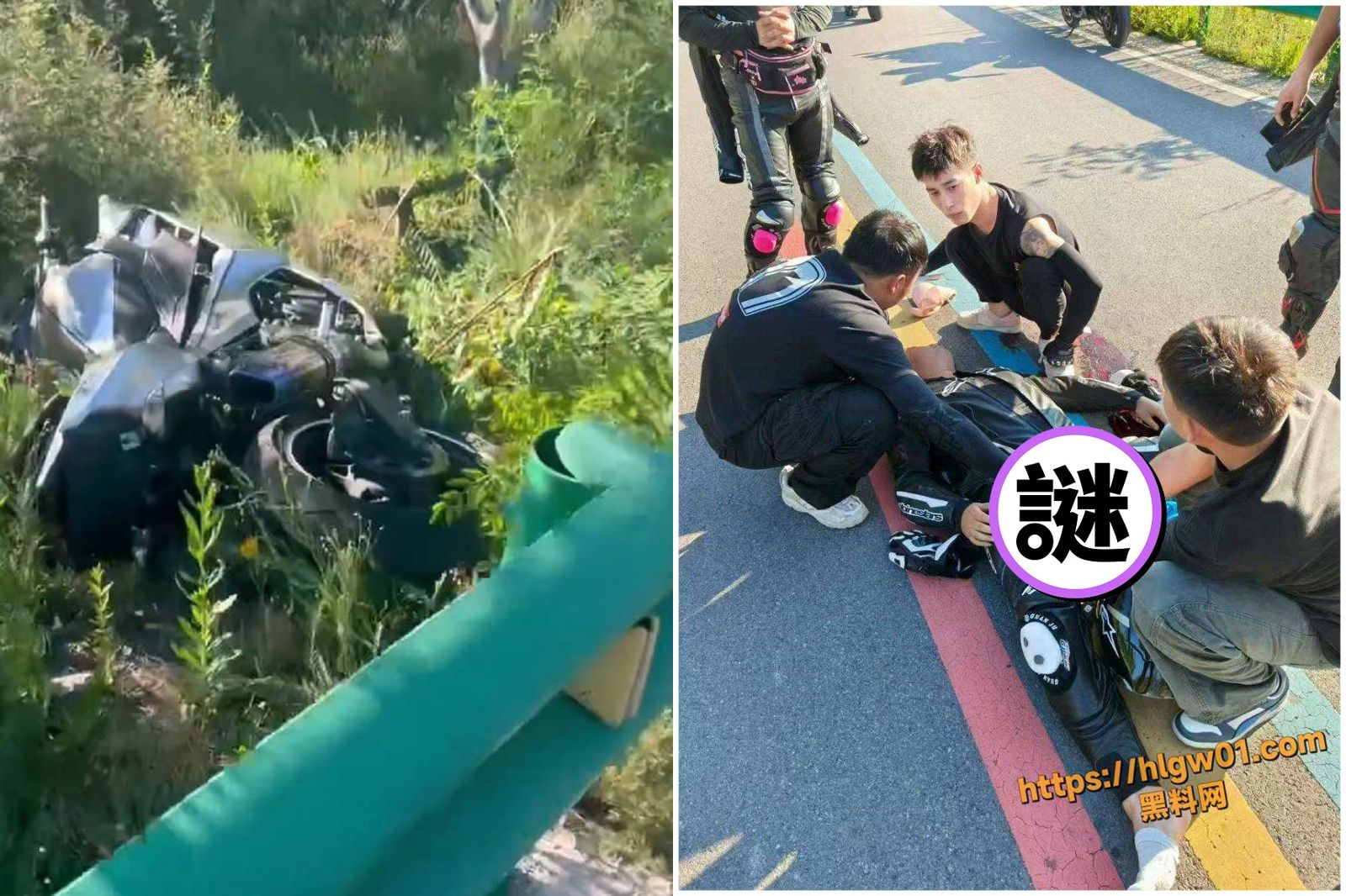 慘！網紅騎重機出車禍　下體爆掉大濺血