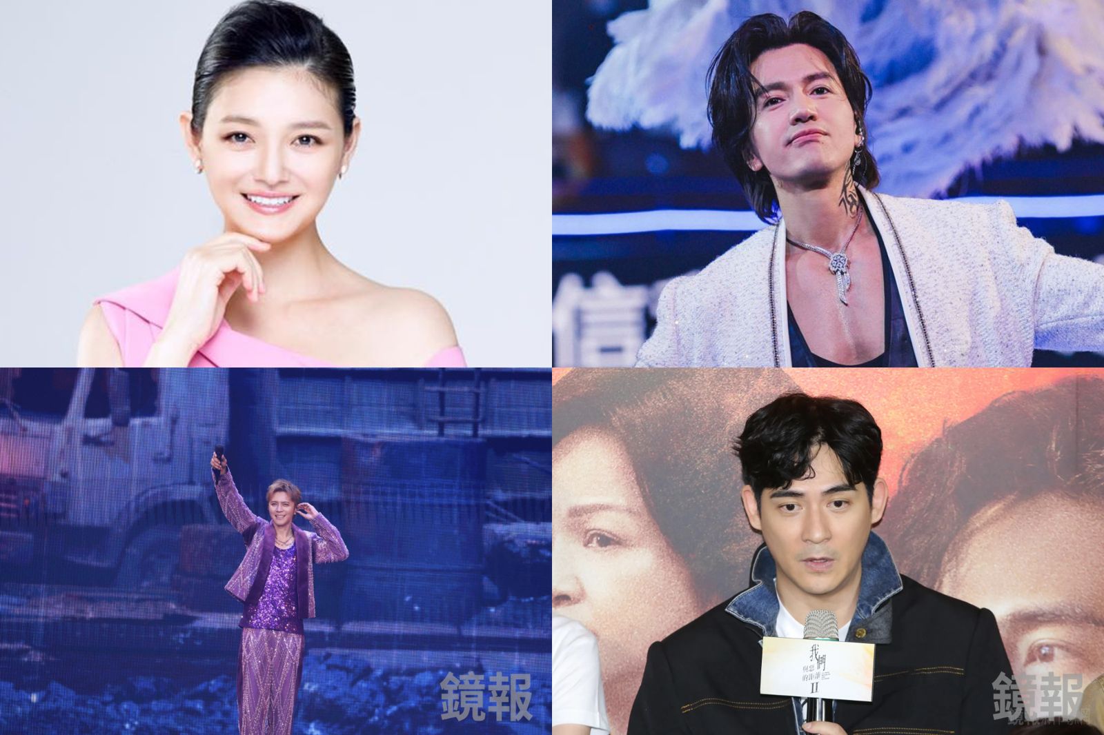 大S逝世1週年!回顧圈內好友低調追憶行為 言承旭演唱會「拿出杉菜流星項鏈」、羅志祥〈愛轉角〉抬頭望天