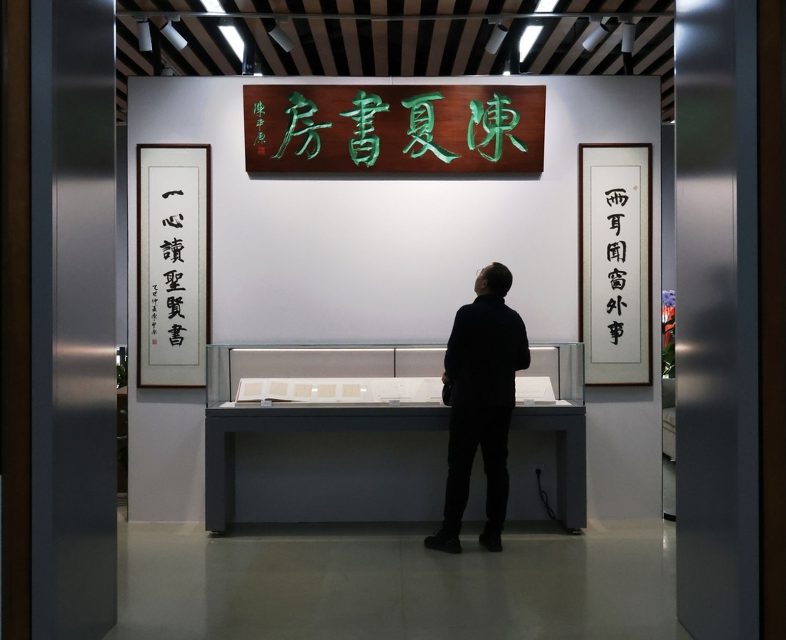 鄭紹鈺專欄：天下文章一大抄──也談中國官場晉升的「爛蘋果」效應