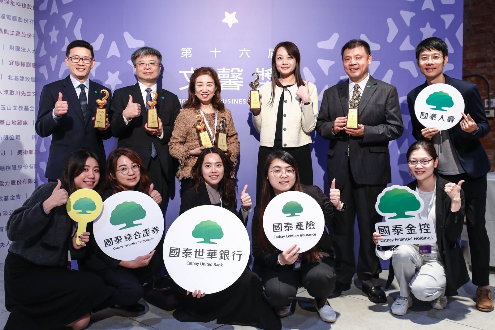 2025年末投資機會在哪兒？　國泰證券：AI電商AI主題債券